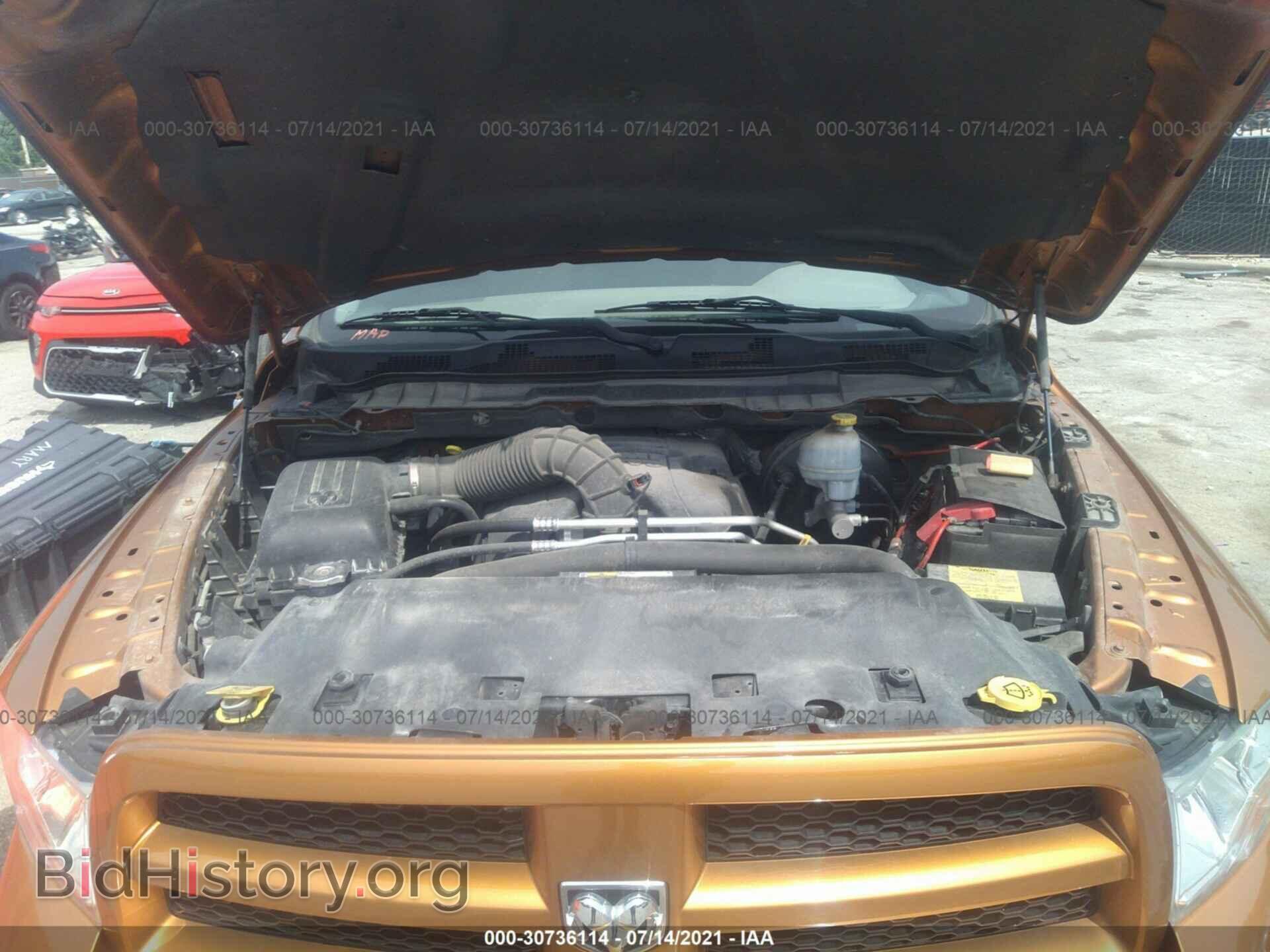 2012 RAM 1500 - VIN: 1C6RD7FT2CS282745 - Photo 10