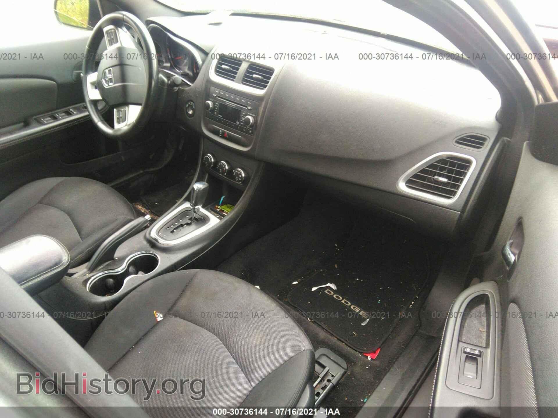 2013 DODGE AVENGER - VIN: 1C3CDZCB2DN679849 - Фото 5