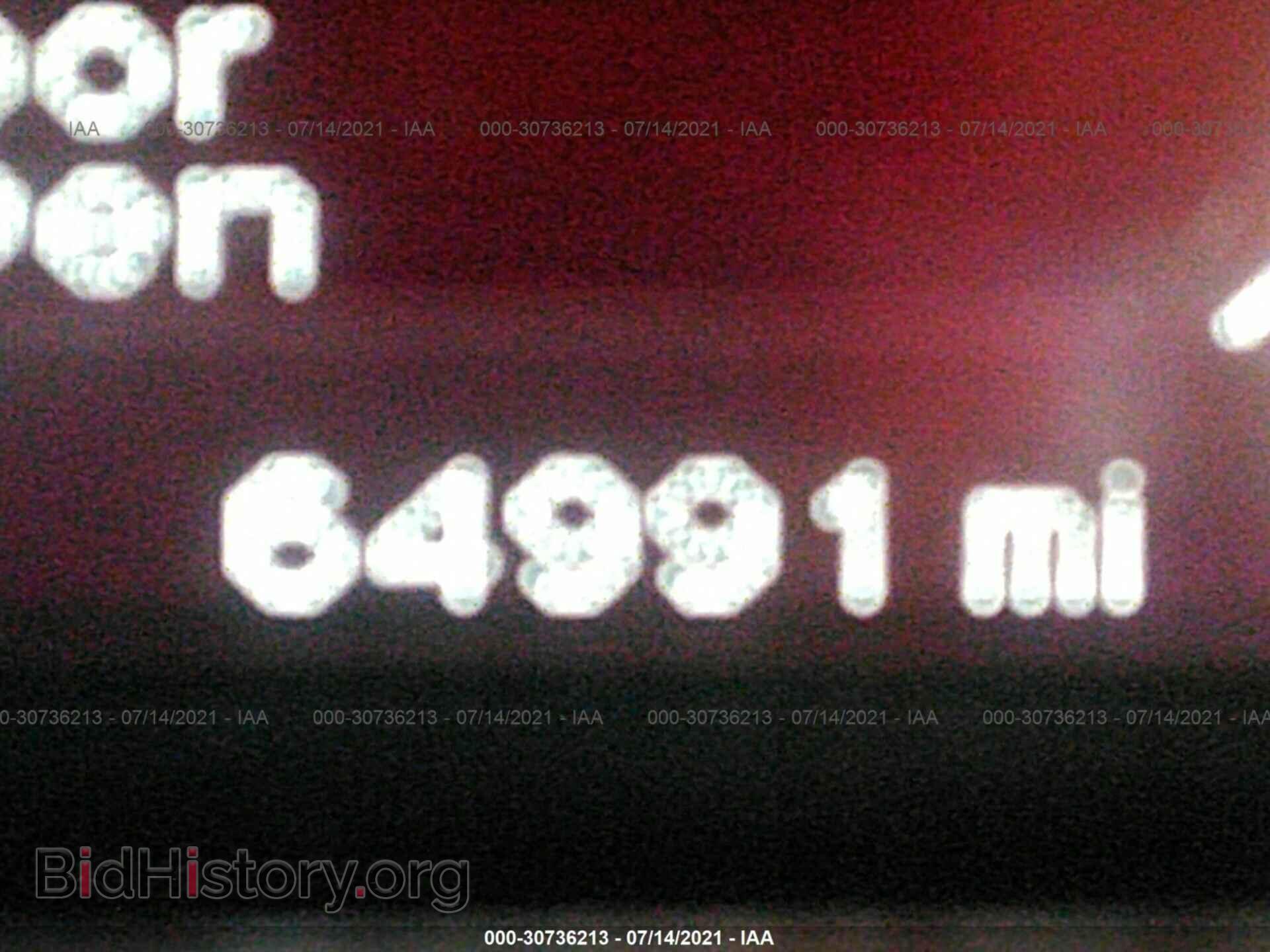 2013 DODGE DART - VIN: 1C3CDFAA6DD247201 - Photo 7