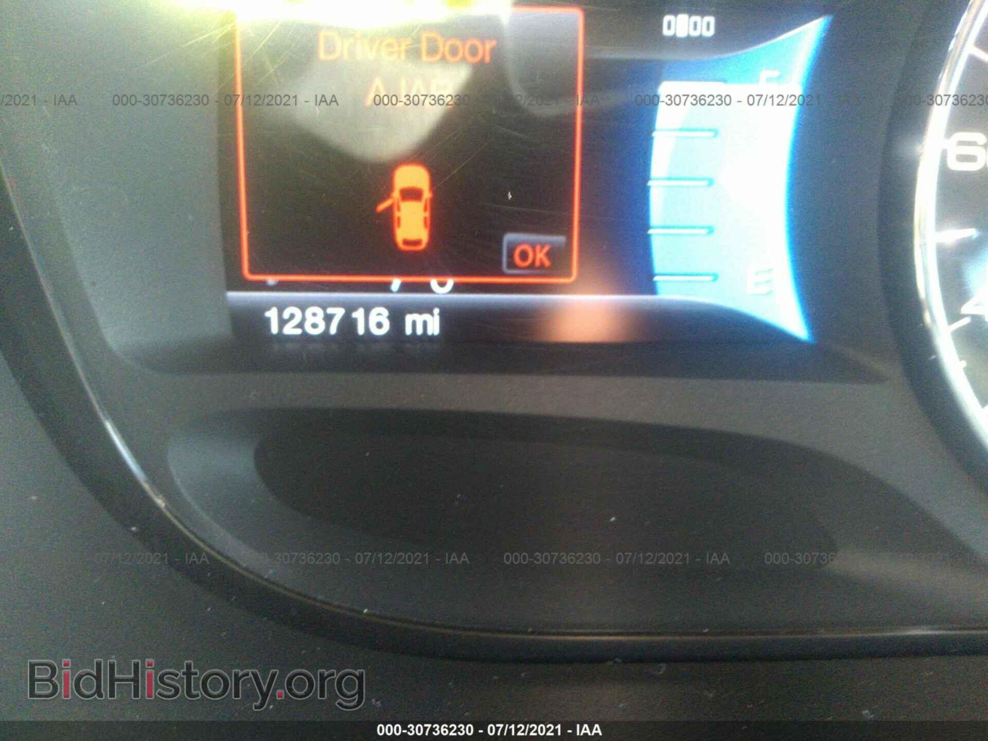 2012 FORD EDGE - VIN: 2FMDK4KC6CBA87217 - Фото 7