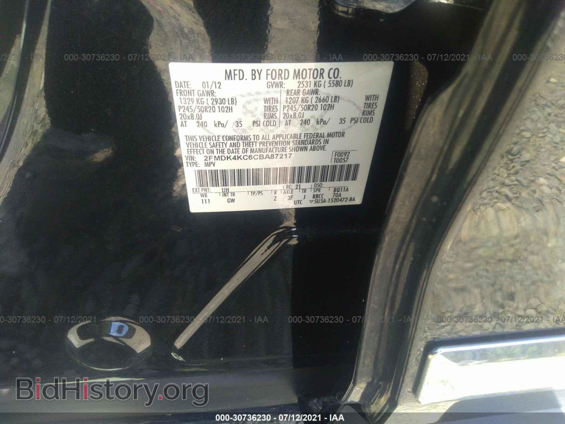 2012 FORD EDGE - VIN: 2FMDK4KC6CBA87217 - Фото 9