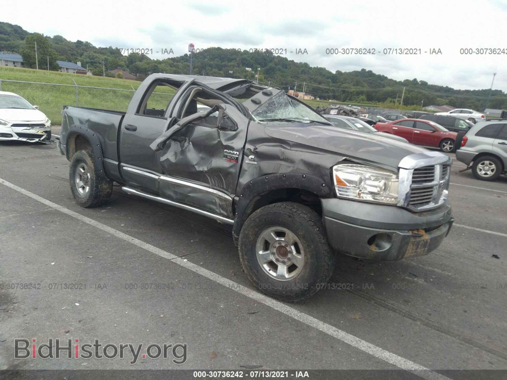 Фотография 3D7KS28A58G122541 - DODGE RAM 2500 2008