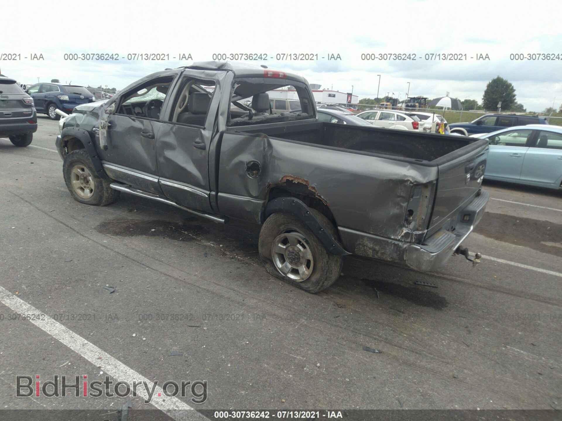 2008 DODGE RAM 2500 - VIN: 3D7KS28A58G122541 - Фото 3
