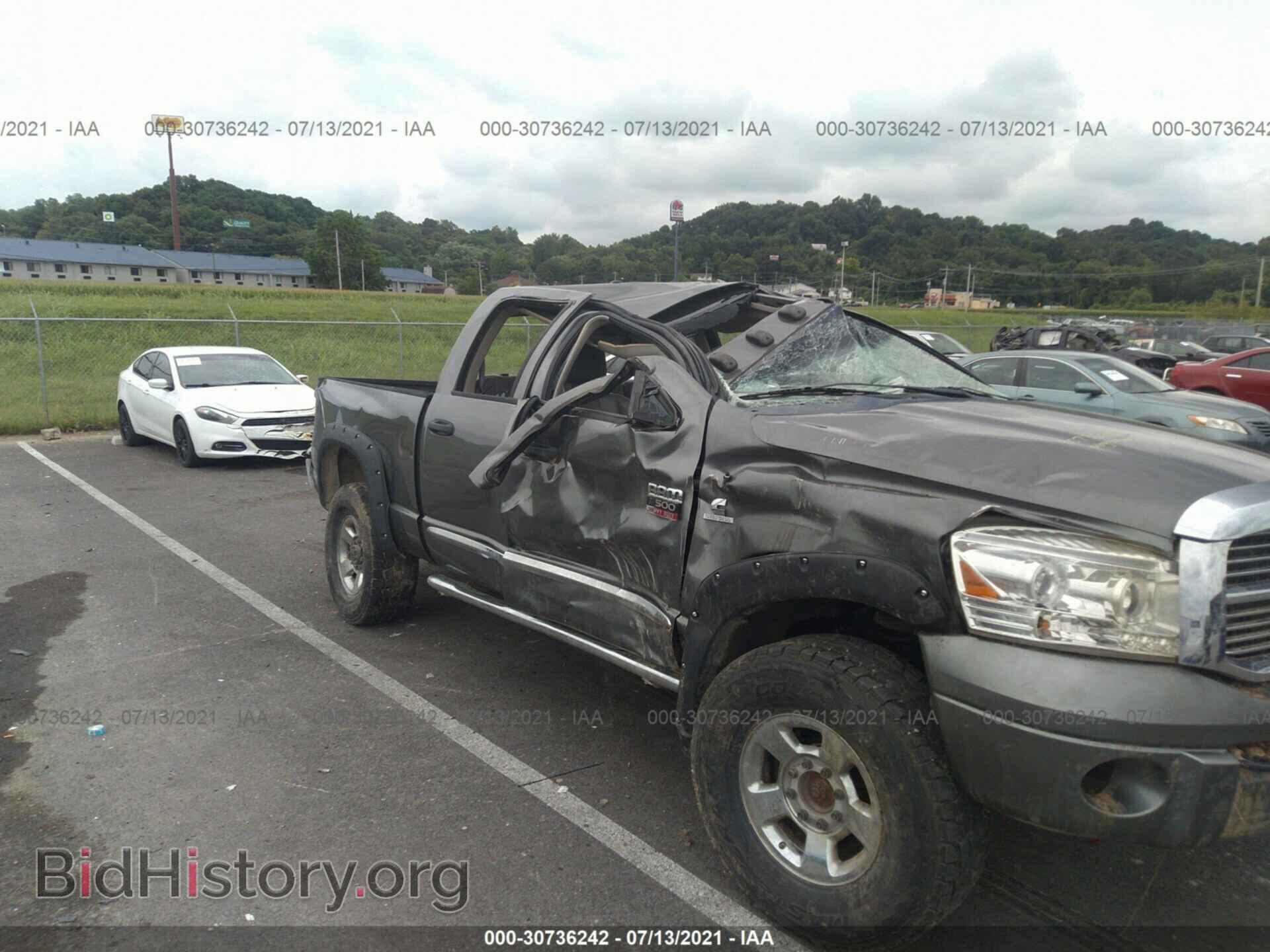 2008 DODGE RAM 2500 - VIN: 3D7KS28A58G122541 - Фото 6