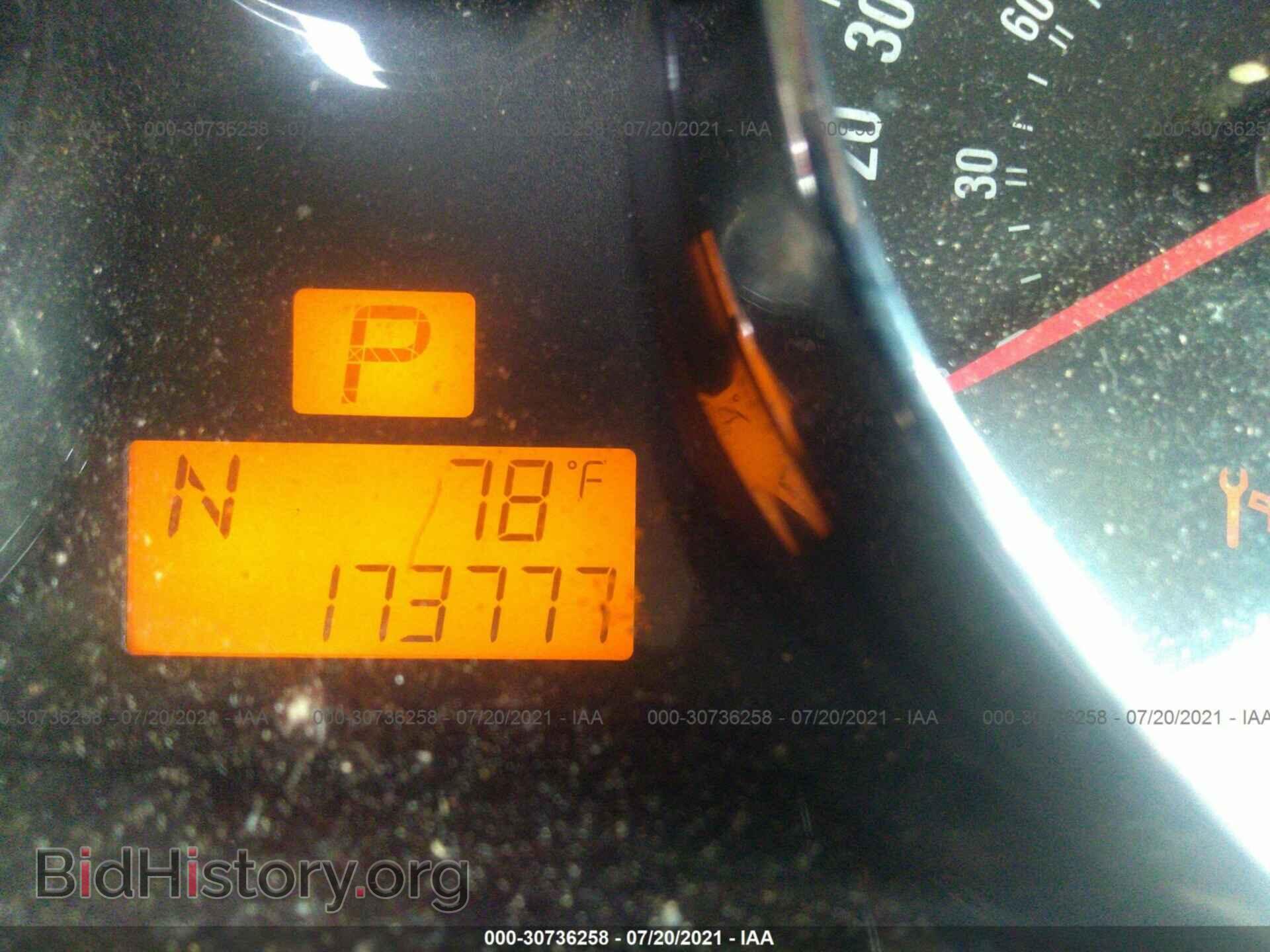 2008 SATURN VUE - VIN: 3GSCL53738S644403 - Фото 7