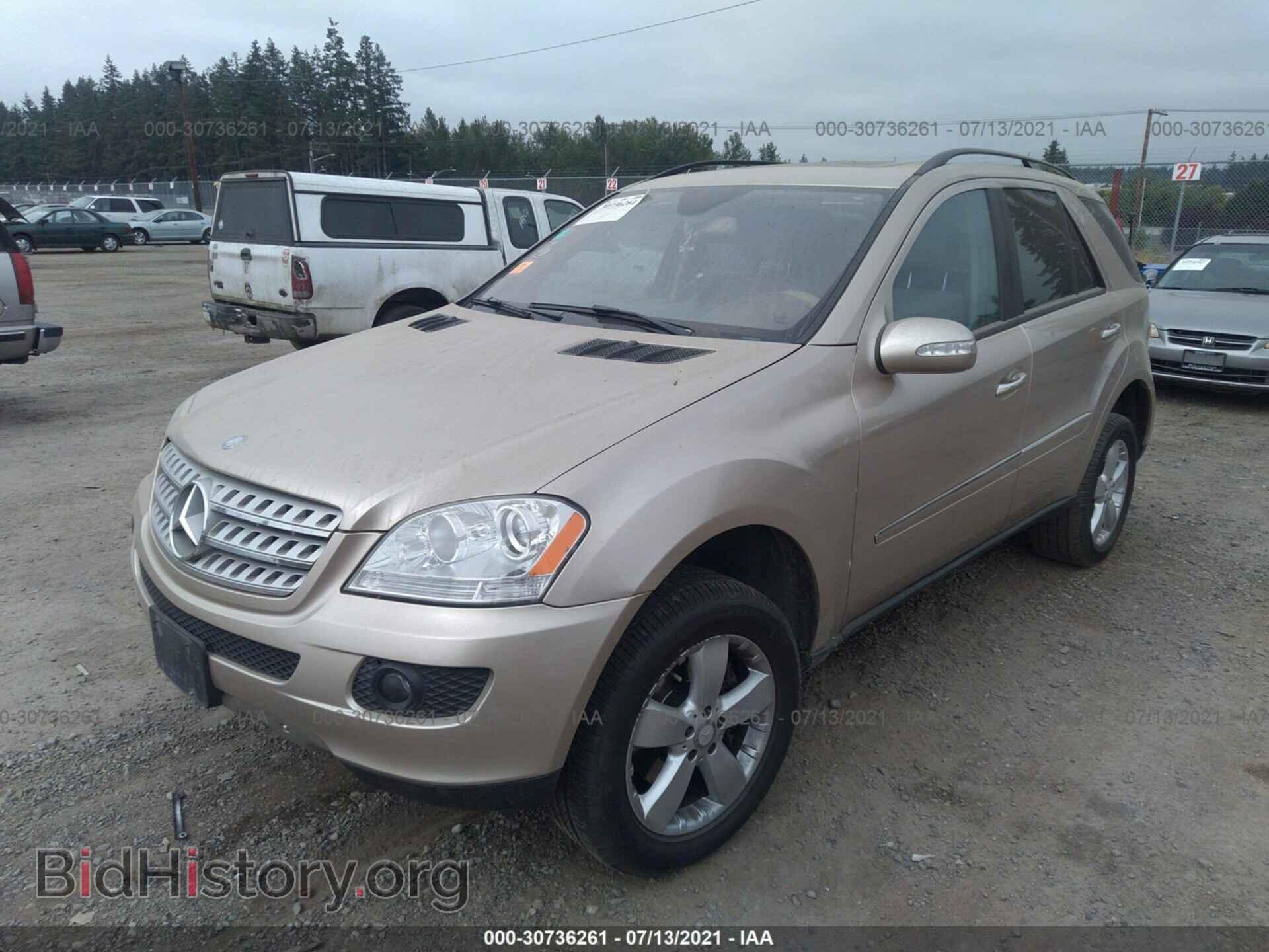 2006 MERCEDES-BENZ M-CLASS - VIN: 4JGBB75E76A043295 - Фото 2