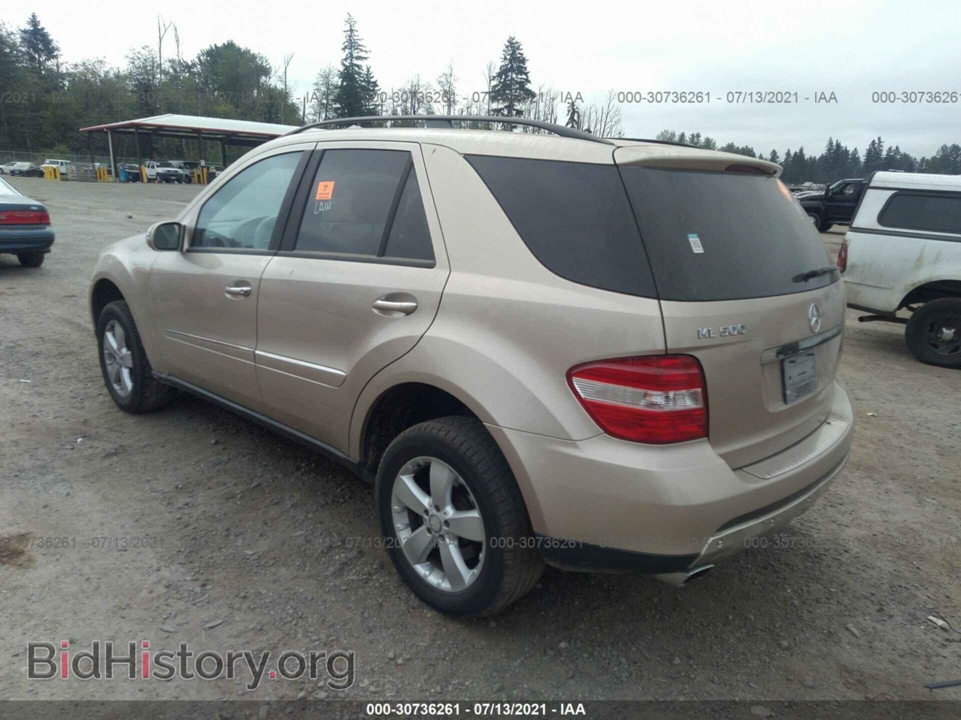 2006 MERCEDES-BENZ M-CLASS - VIN: 4JGBB75E76A043295 - Фото 3