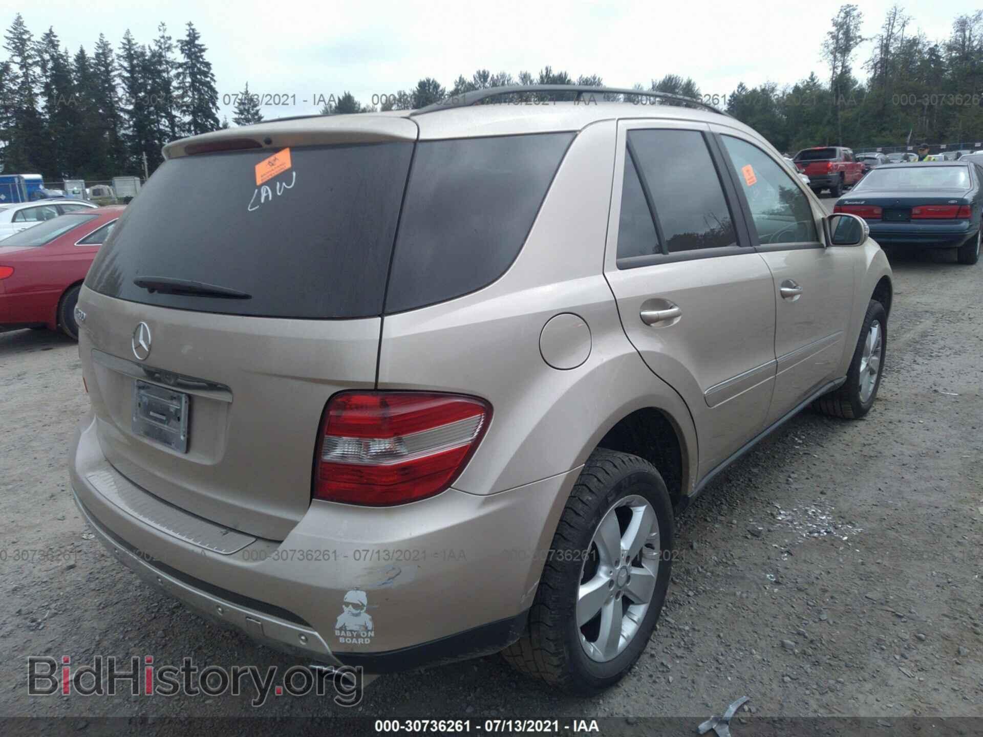 2006 MERCEDES-BENZ M-CLASS - VIN: 4JGBB75E76A043295 - Фото 4