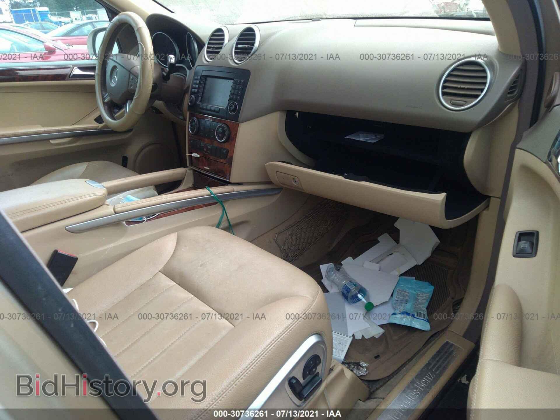 2006 MERCEDES-BENZ M-CLASS - VIN: 4JGBB75E76A043295 - Фото 5