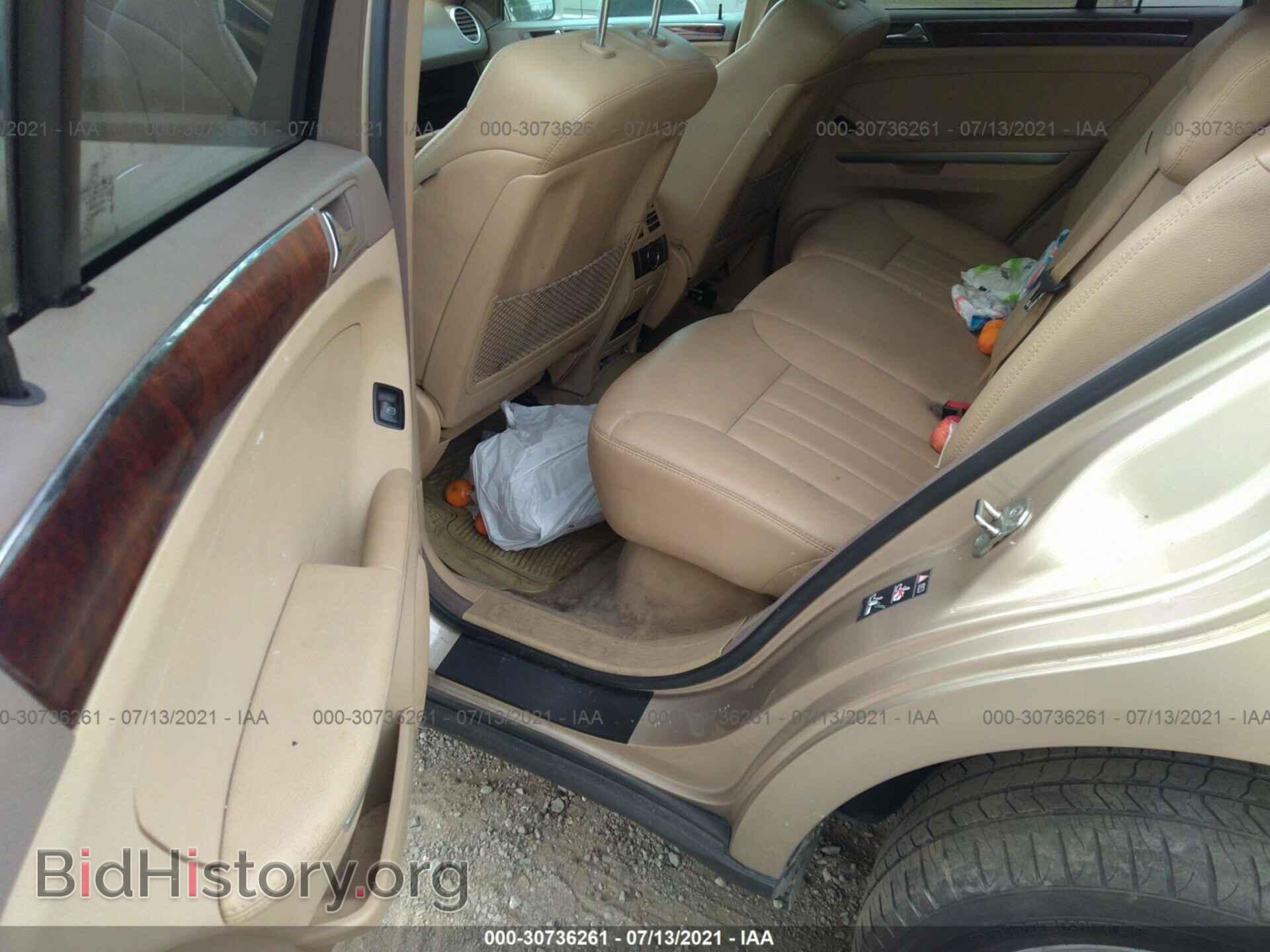 2006 MERCEDES-BENZ M-CLASS - VIN: 4JGBB75E76A043295 - Фото 8