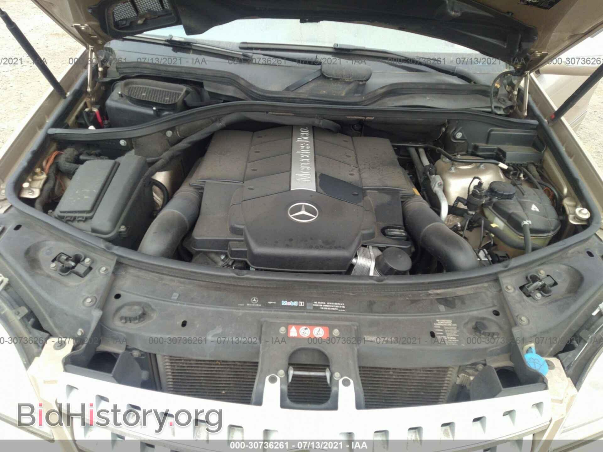 2006 MERCEDES-BENZ M-CLASS - VIN: 4JGBB75E76A043295 - Фото 10