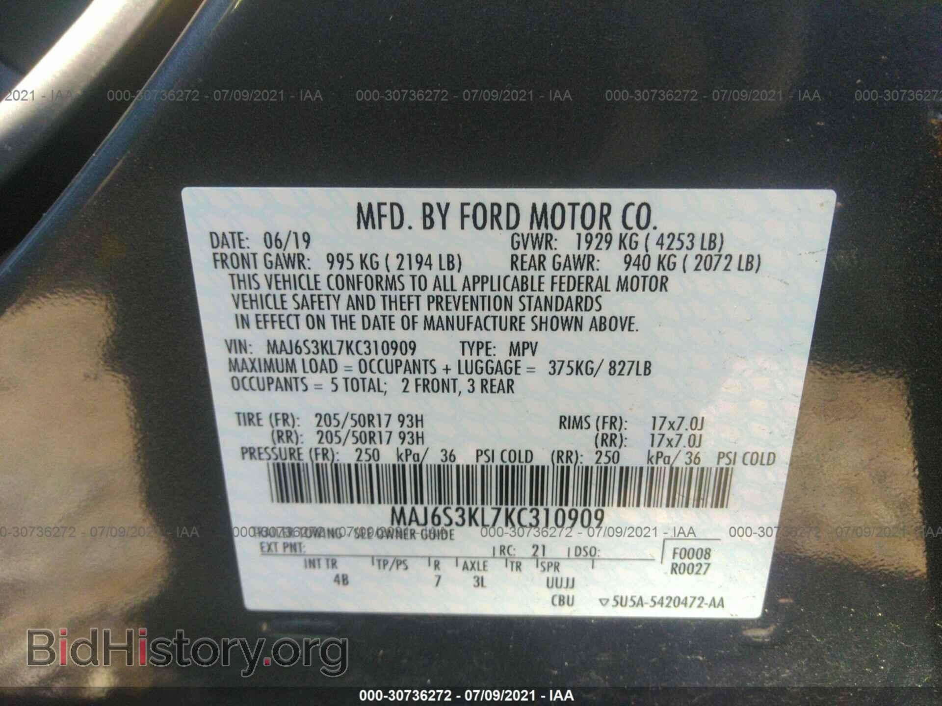 2019 FORD ECOSPORT - VIN: MAJ6S3KL7KC310909 - Фото 9
