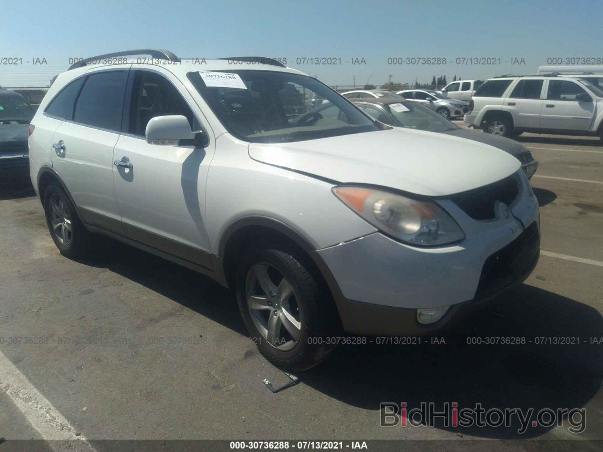 Photo KM8NU4CC5AU100933 - HYUNDAI VERACRUZ 2010