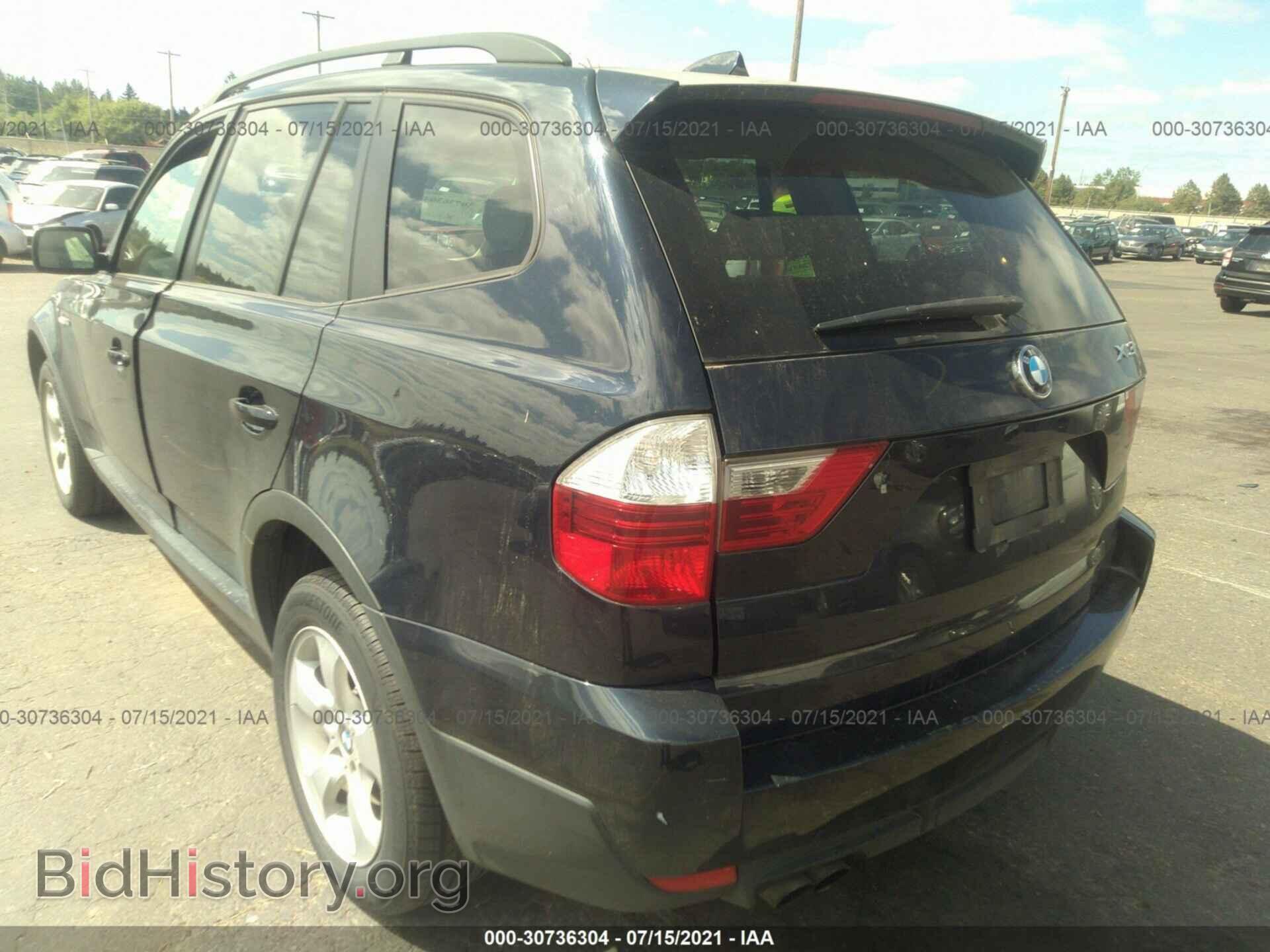 2008 BMW X3 - VIN: WBXPC93448WJ06083 - Фото 3