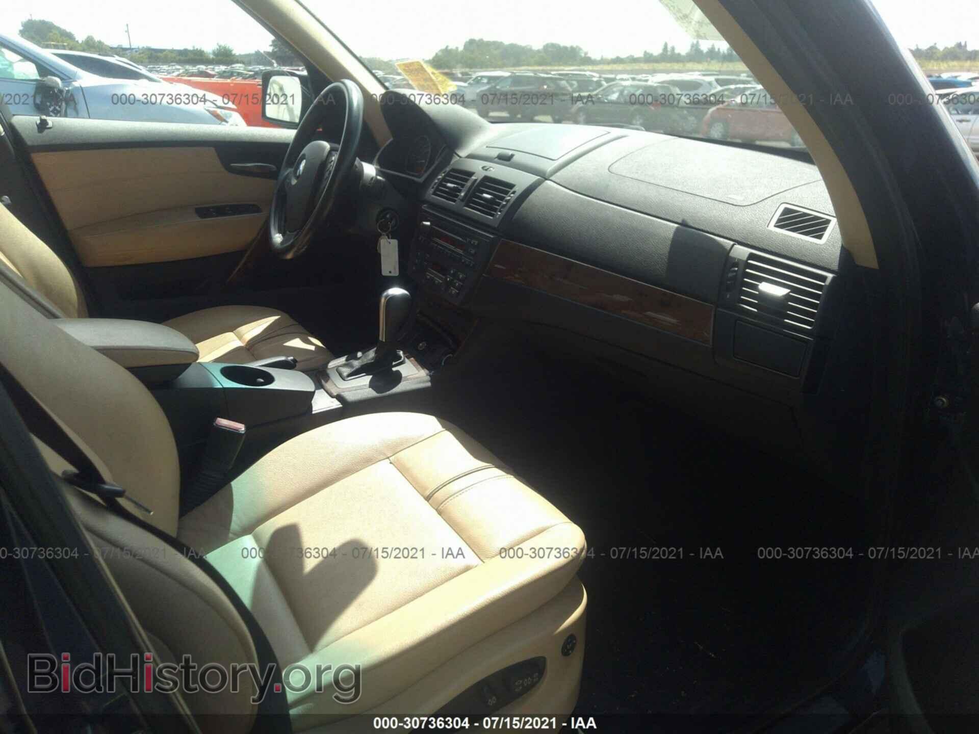 2008 BMW X3 - VIN: WBXPC93448WJ06083 - Фото 5