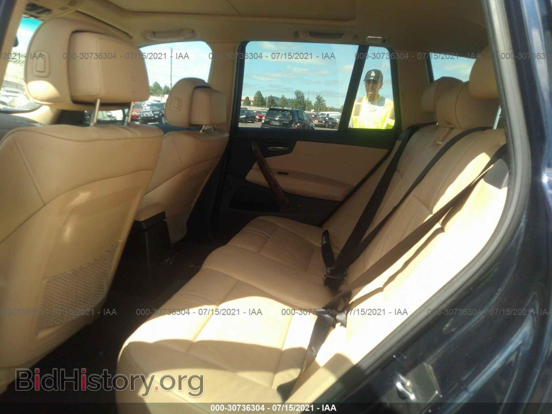 2008 BMW X3 - VIN: WBXPC93448WJ06083 - Фото 8