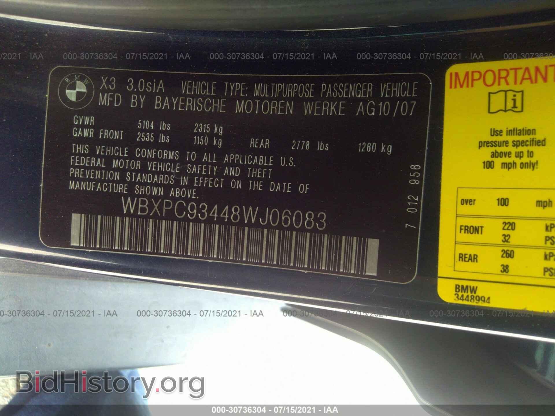 2008 BMW X3 - VIN: WBXPC93448WJ06083 - Фото 9
