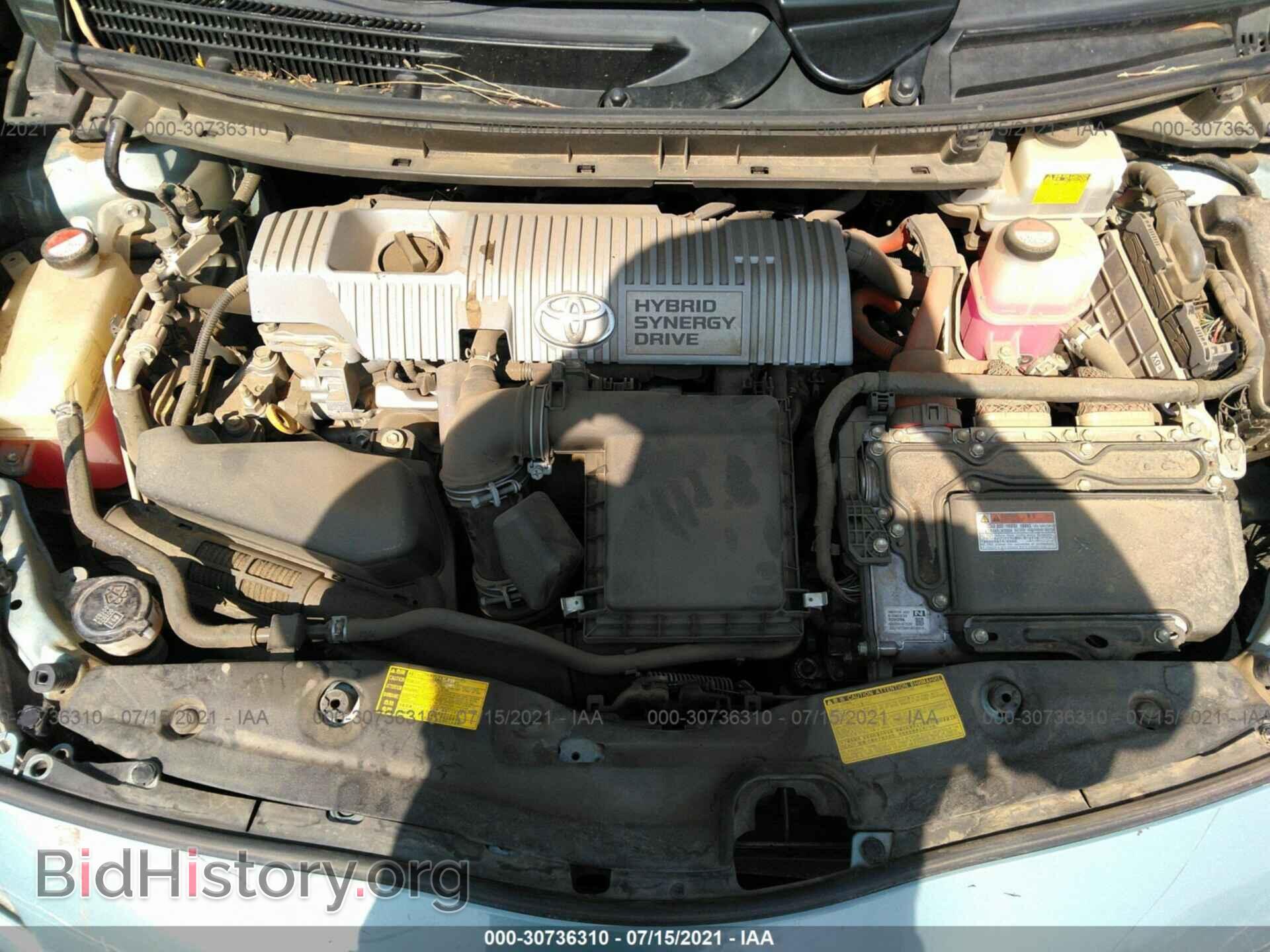 2014 TOYOTA PRIUS - VIN: JTDKN3DU4E1828658 - Фото 10