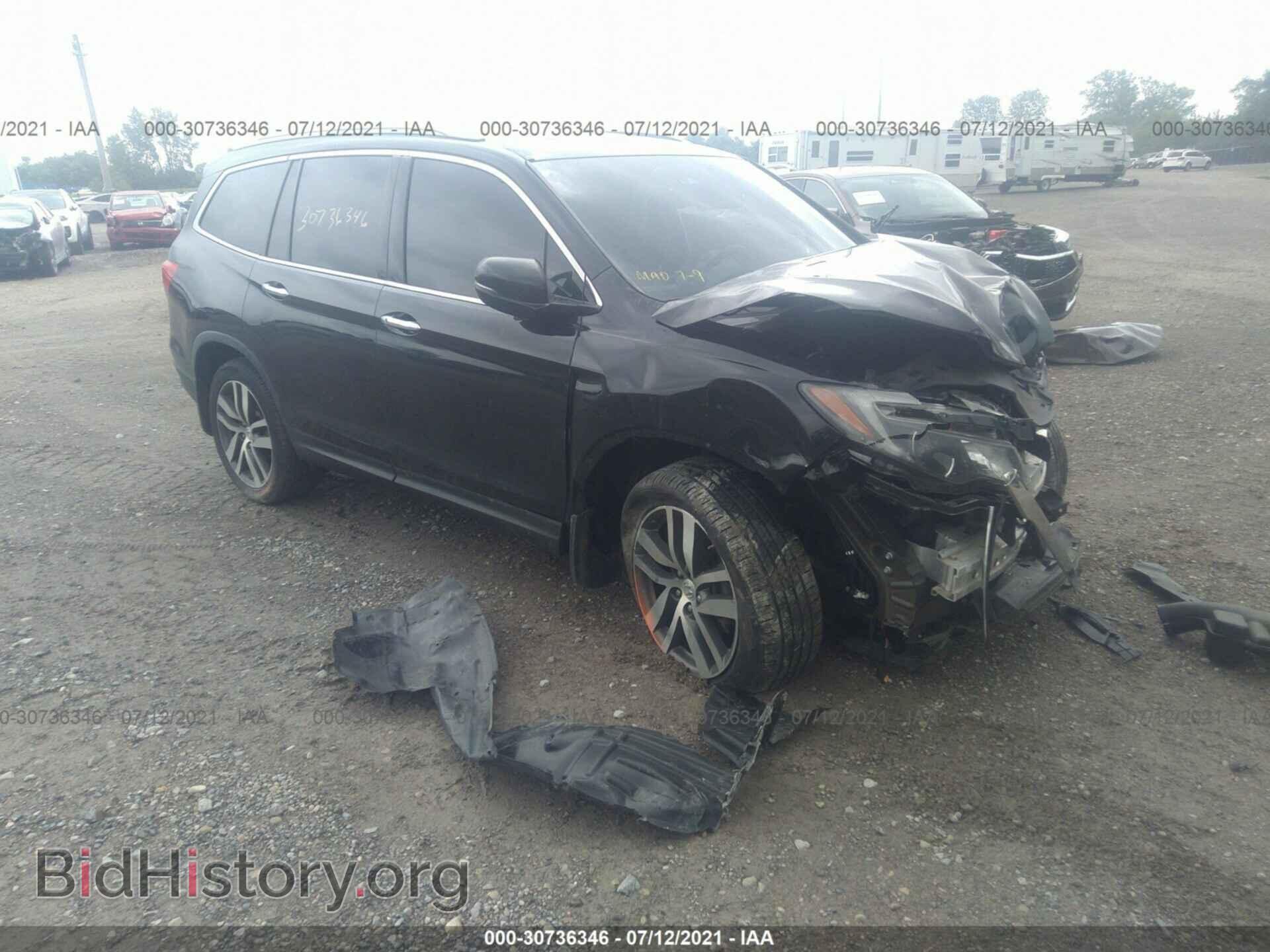 Photo 5FNYF6H08HB019188 - HONDA PILOT 2017