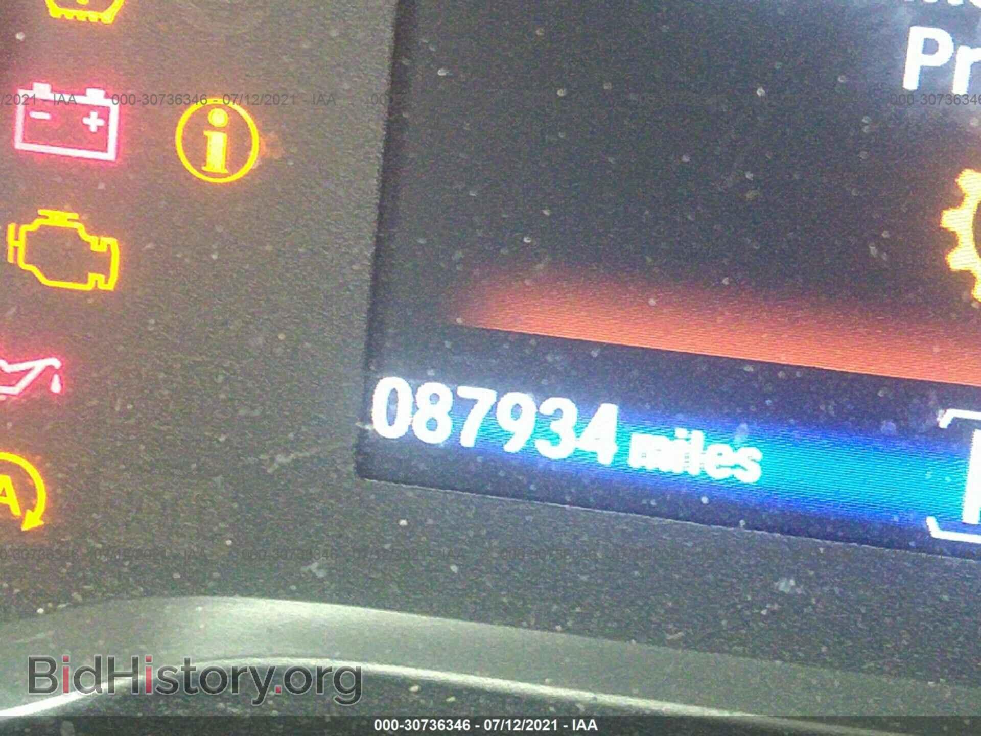 2017 HONDA PILOT - VIN: 5FNYF6H08HB019188 - Фото 7