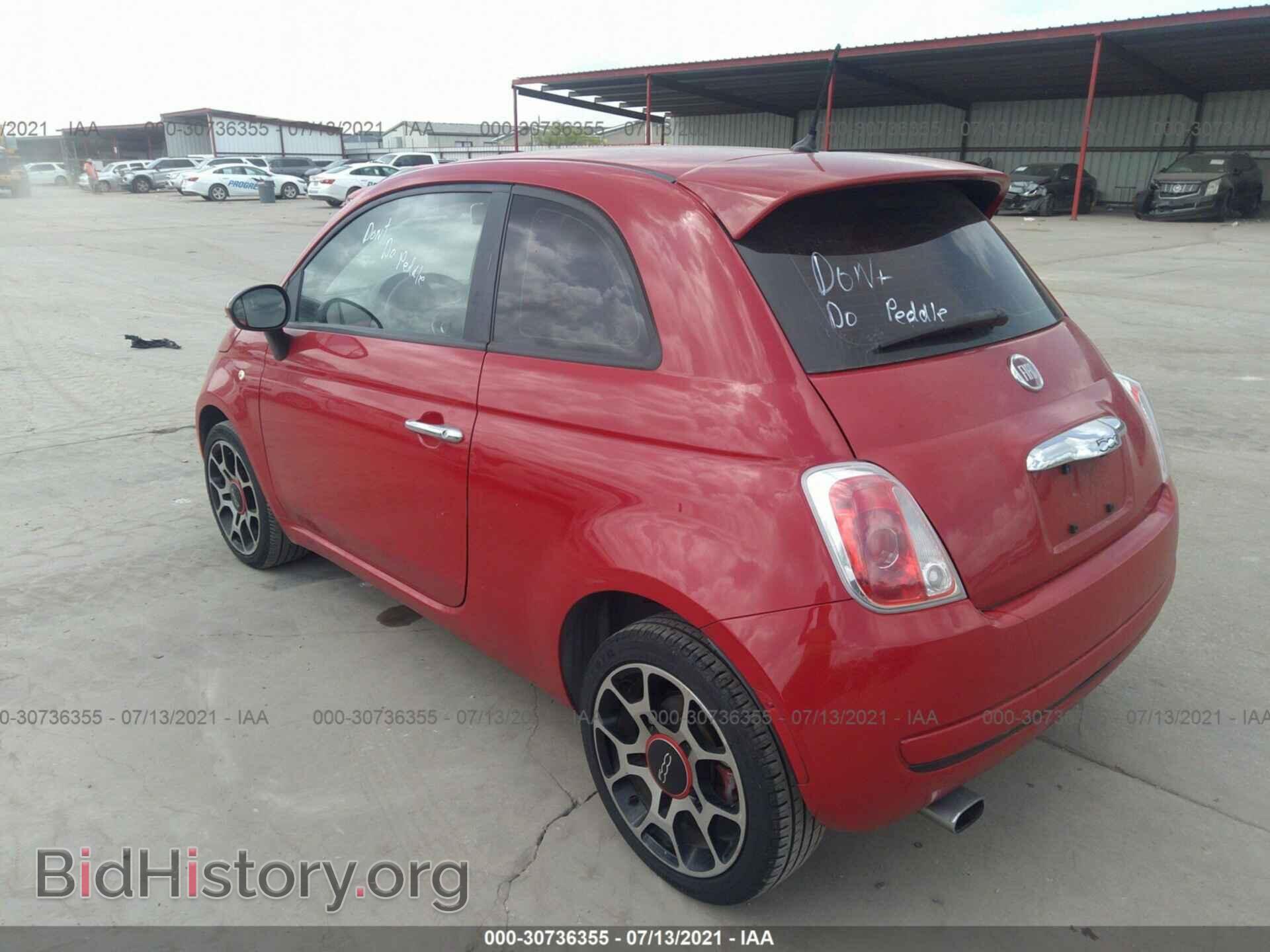 2013 FIAT 500 - VIN: 3C3CFFAR7DT544357 - Фото 3