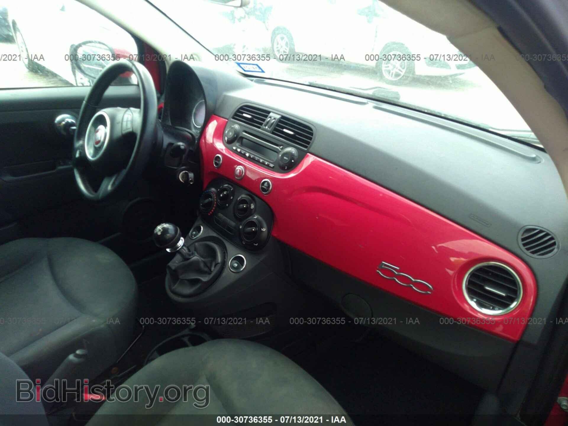 2013 FIAT 500 - VIN: 3C3CFFAR7DT544357 - Фото 5