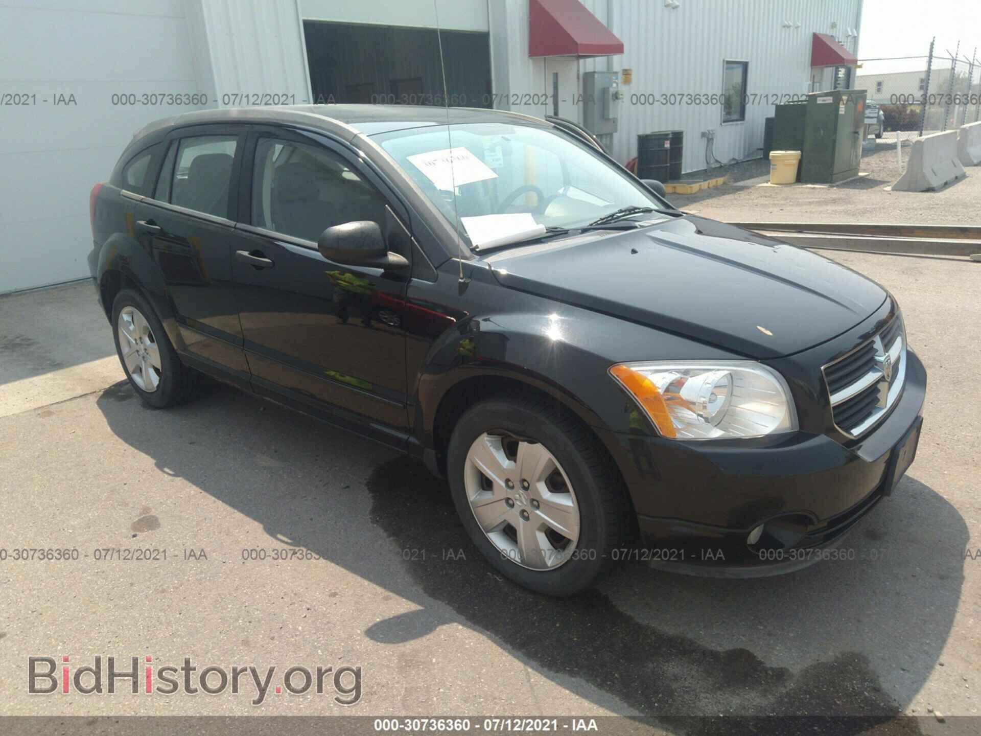 Фотография 1B3HB48B37D186471 - DODGE CALIBER 2007