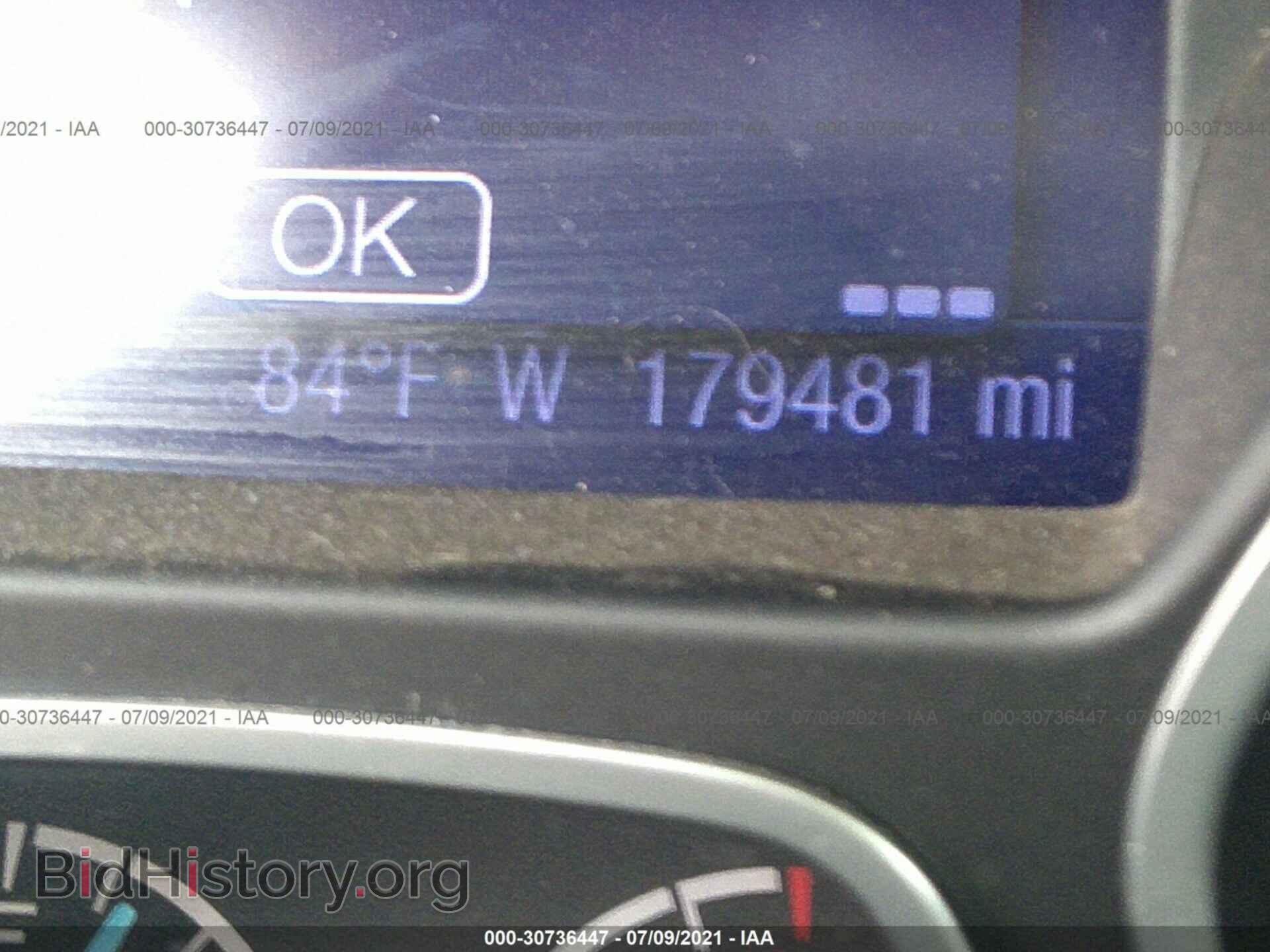 2013 FORD FOCUS - VIN: 1FADP3F27DL276810 - Фото 7