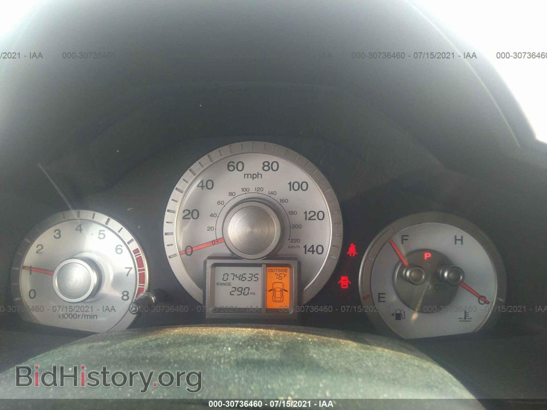 2010 HONDA PILOT - VIN: 5FNYF4H45AB032350 - Photo 7