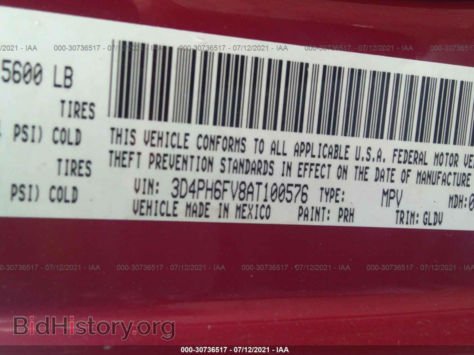 2010 DODGE JOURNEY - VIN: 3D4PH6FV8AT100576 - Фото 9