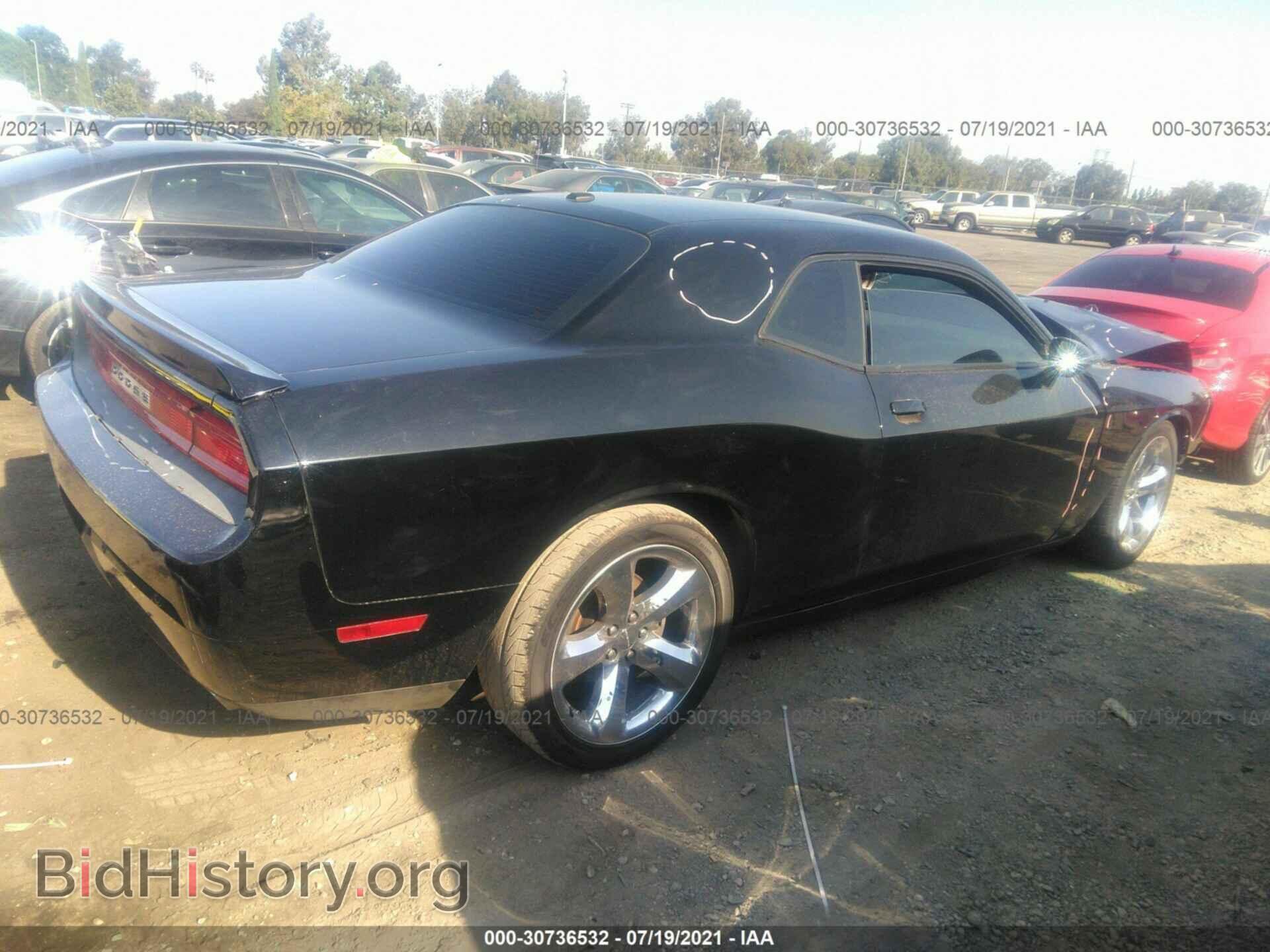 2013 DODGE CHALLENGER - VIN: 2C3CDYBT9DH579227 - Photo 4
