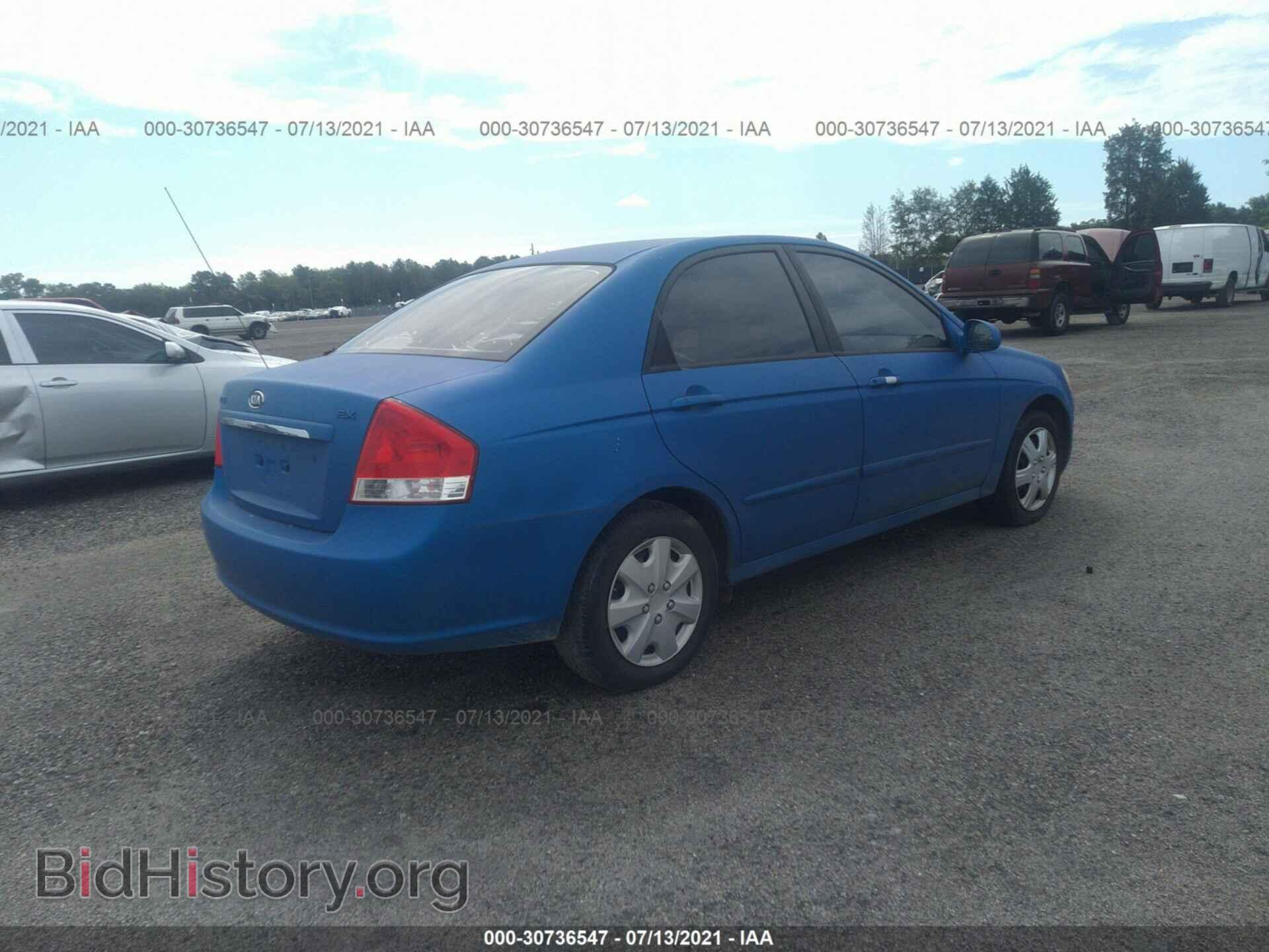 2007 KIA SPECTRA - VIN: KNAFE121675454108 - Фото 4