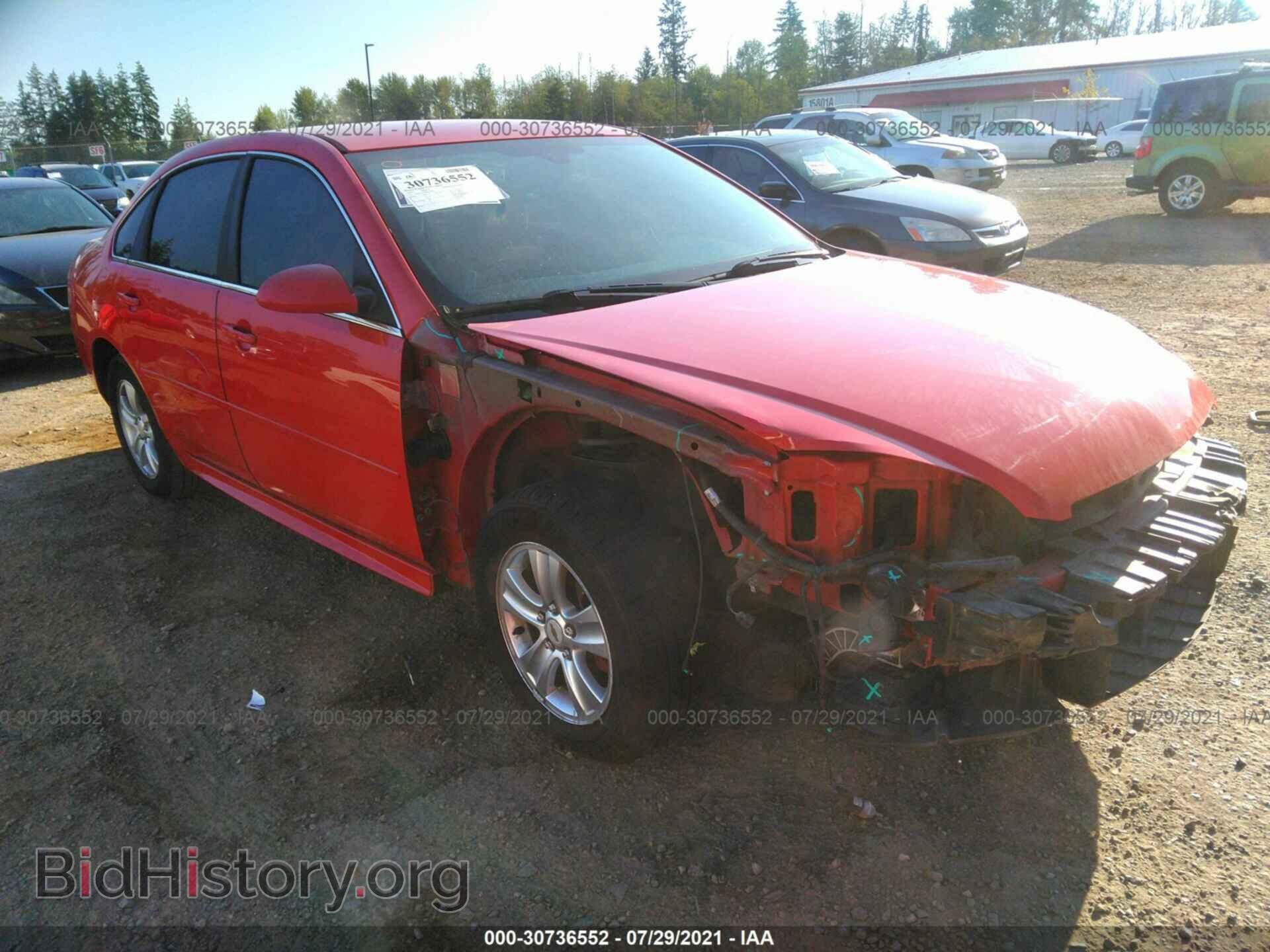 Фотография 2G1WF5E38D1237959 - CHEVROLET IMPALA 2013
