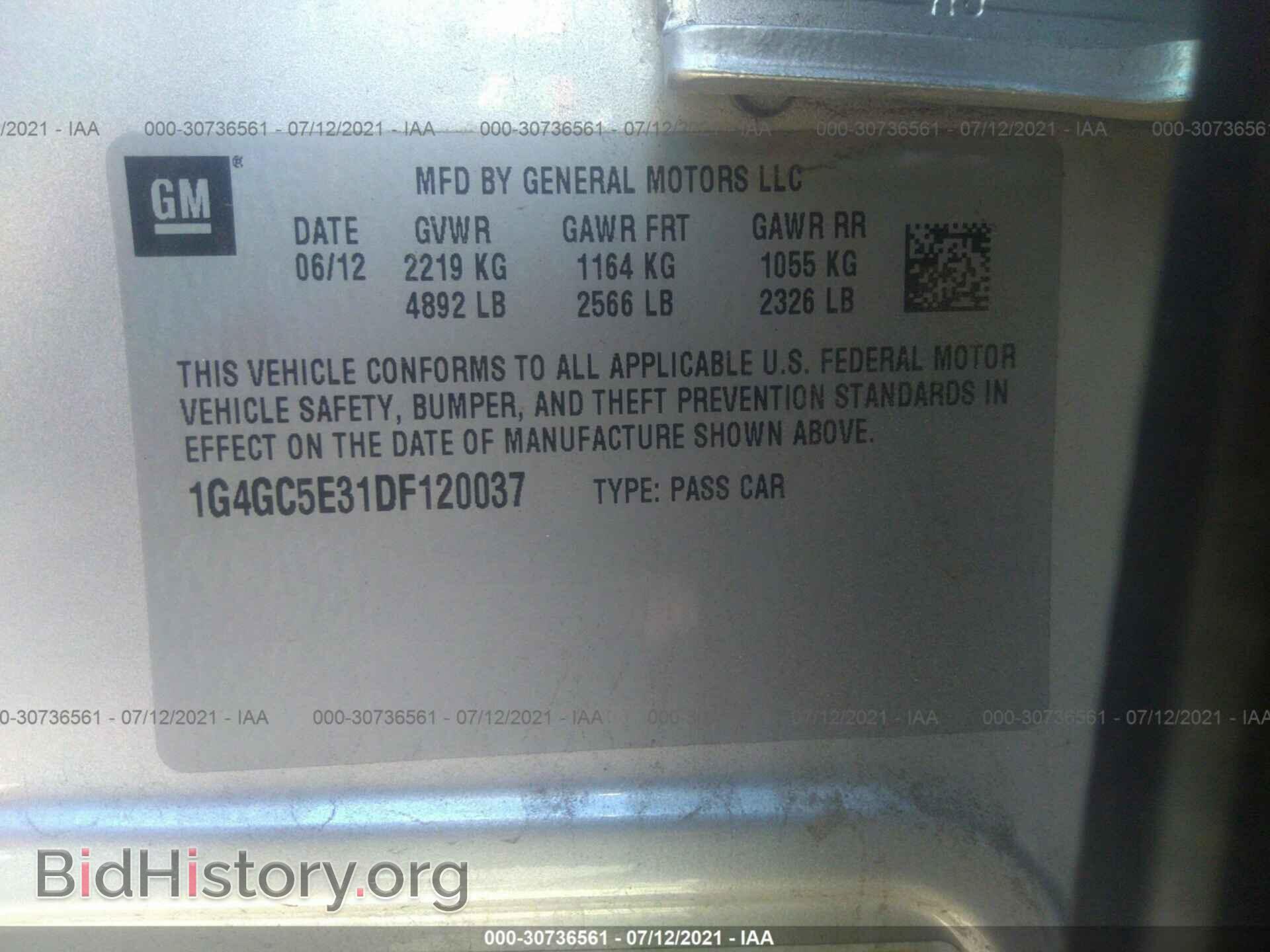 2013 BUICK LACROSSE - VIN: 1G4GC5E31DF120037 - Photo 9