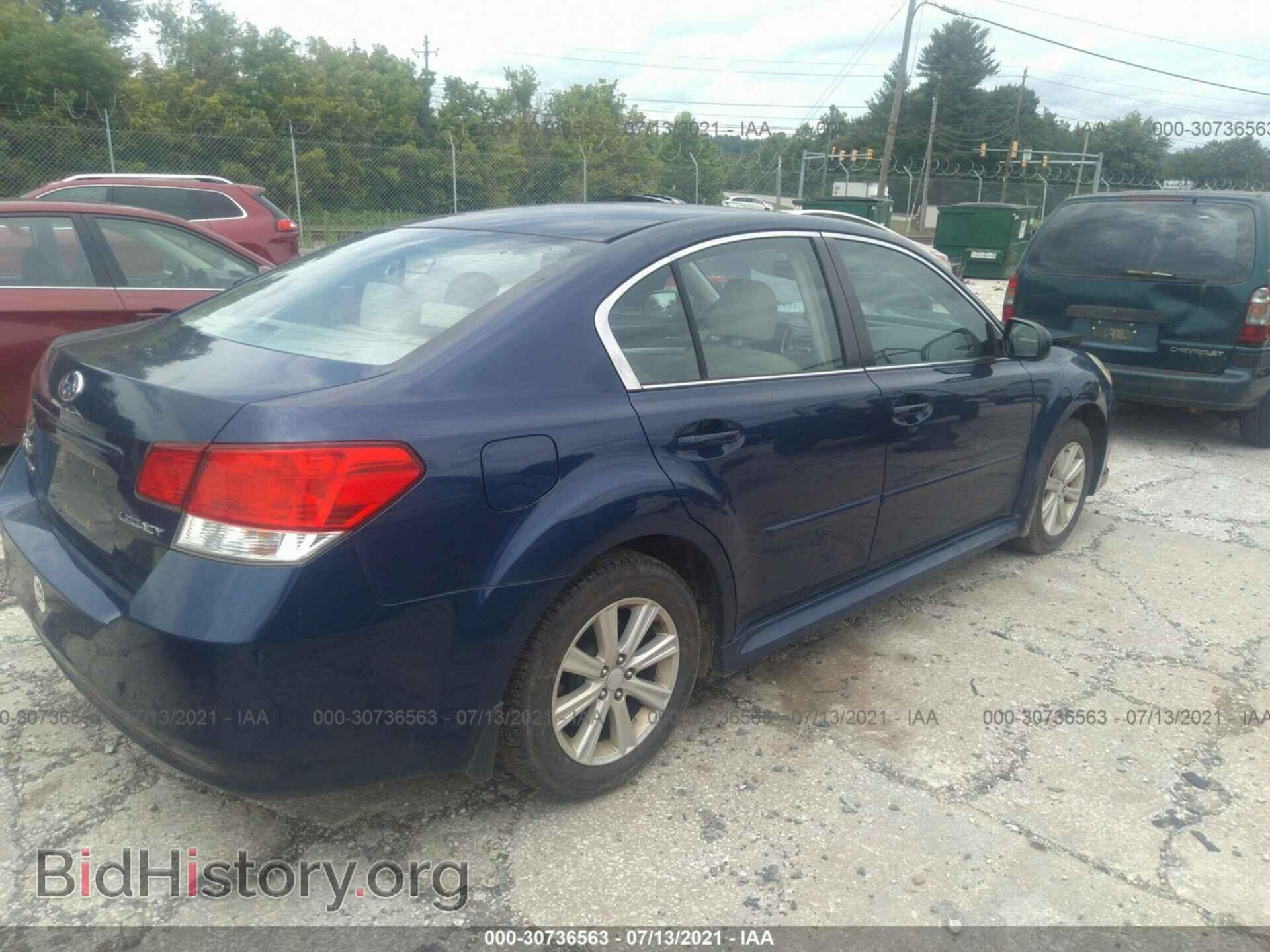 2011 SUBARU LEGACY - VIN: 4S3BMCB67B3255892 - Фото 4