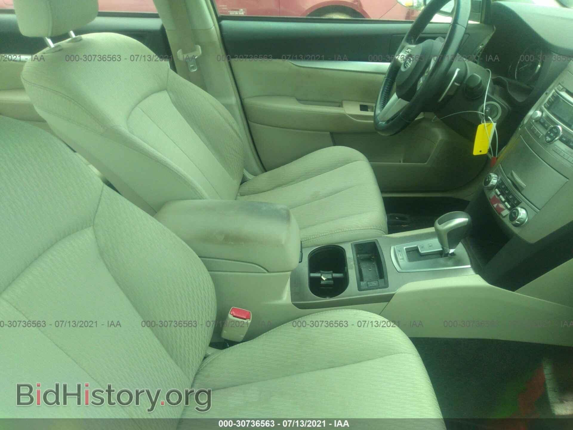 2011 SUBARU LEGACY - VIN: 4S3BMCB67B3255892 - Фото 5