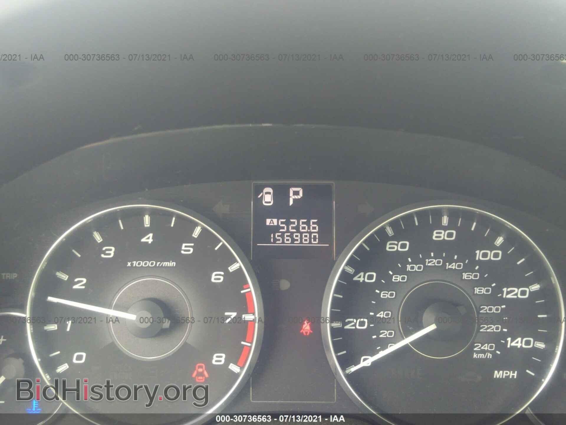 2011 SUBARU LEGACY - VIN: 4S3BMCB67B3255892 - Фото 7