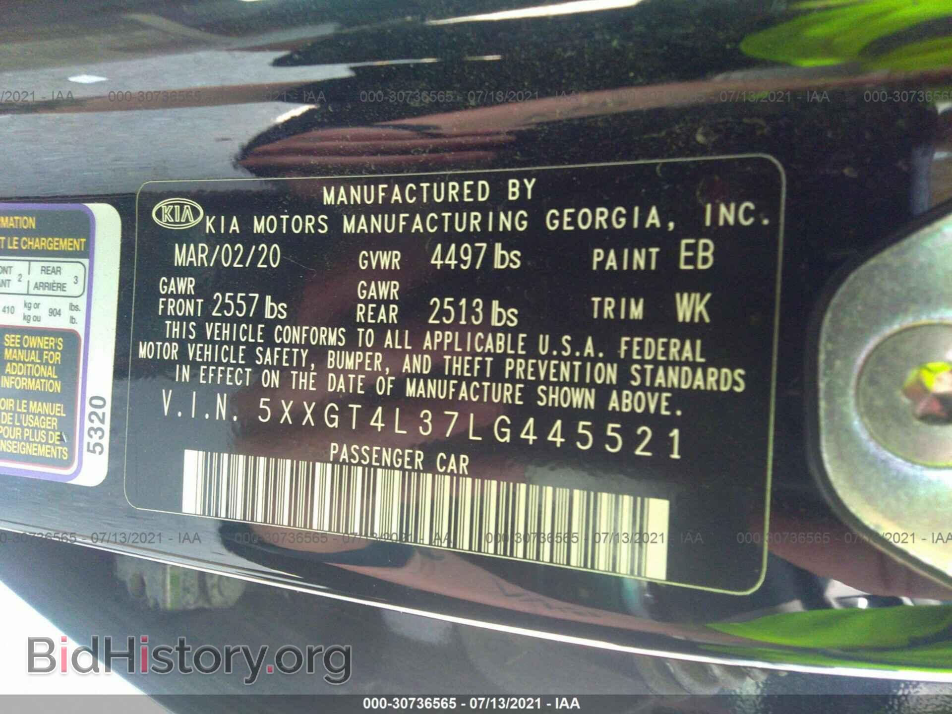 2020 KIA OPTIMA - VIN: 5XXGT4L37LG445521 - Фото 9