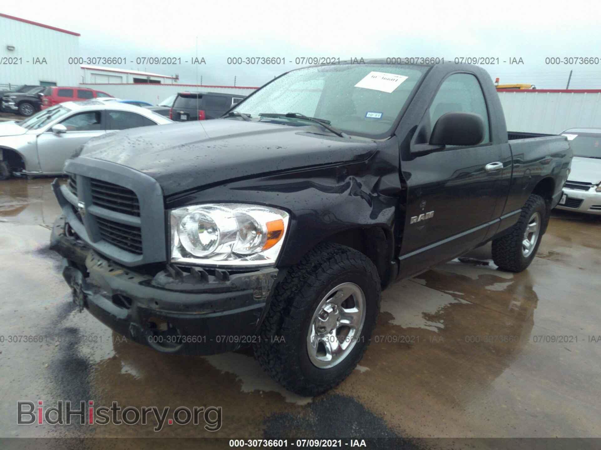 2008 DODGE RAM 1500 - VIN: 1D7HA16K48J197622 - Фото 2