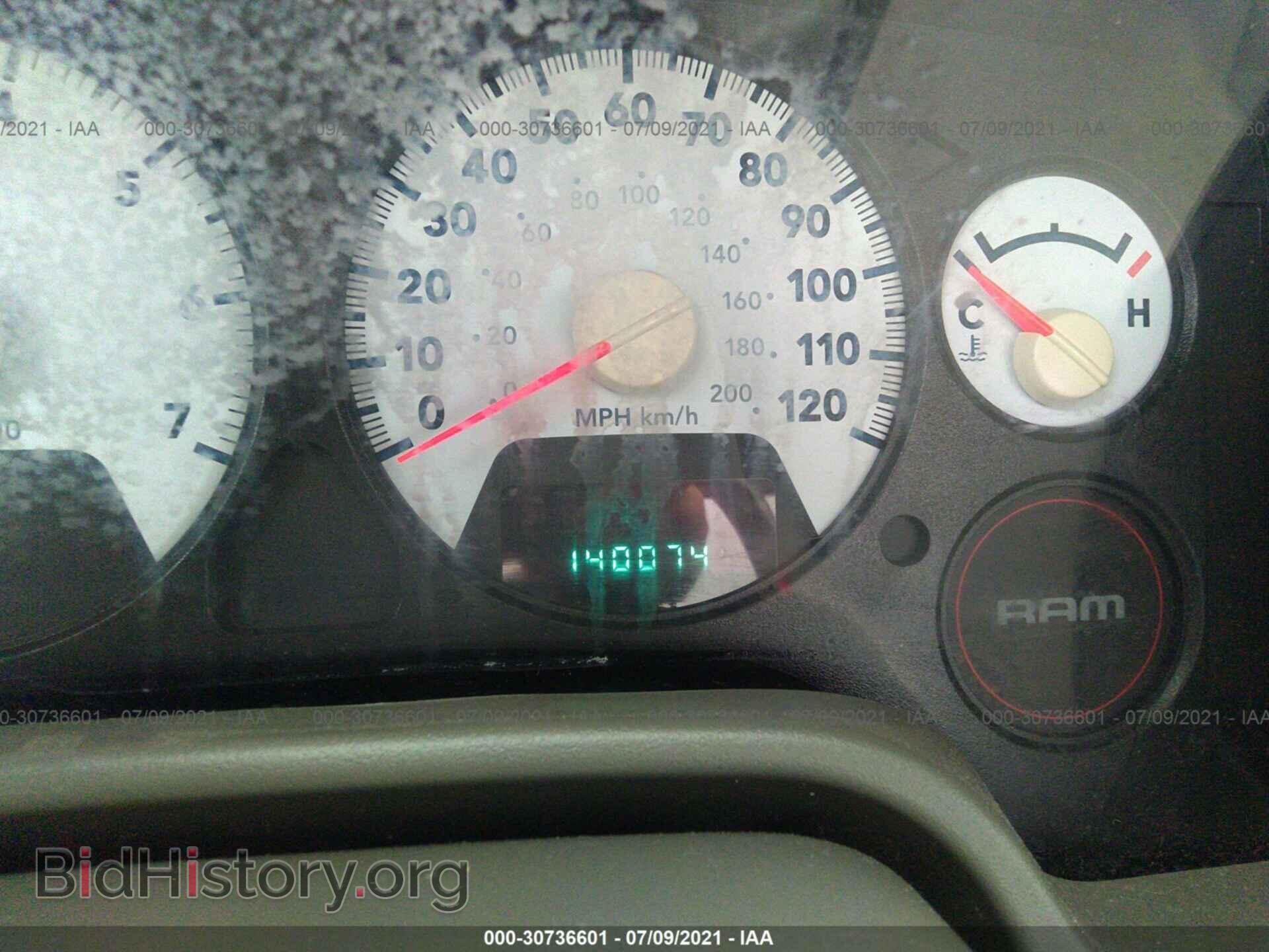2008 DODGE RAM 1500 - VIN: 1D7HA16K48J197622 - Фото 7