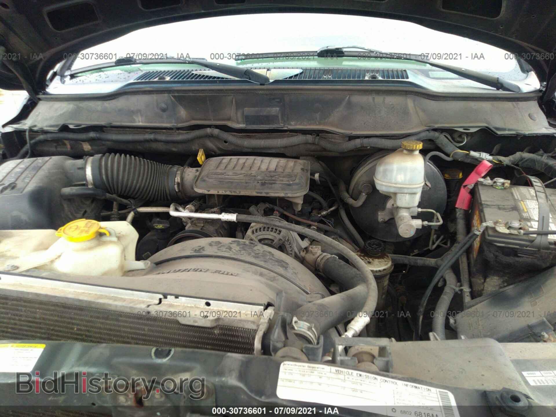 2008 DODGE RAM 1500 - VIN: 1D7HA16K48J197622 - Фото 10