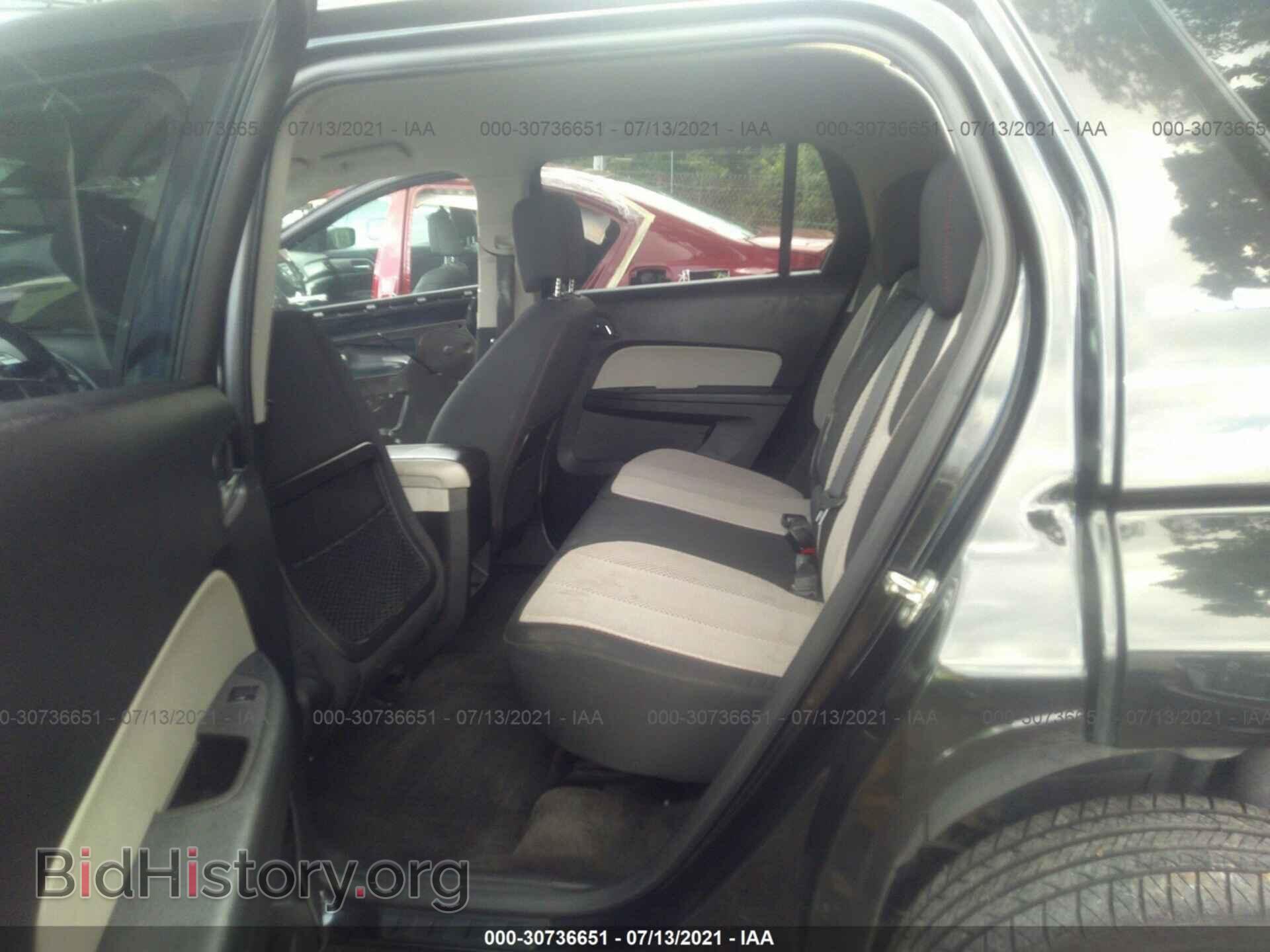 2011 GMC TERRAIN - VIN: 2CTFLSE54B6417279 - Photo 8