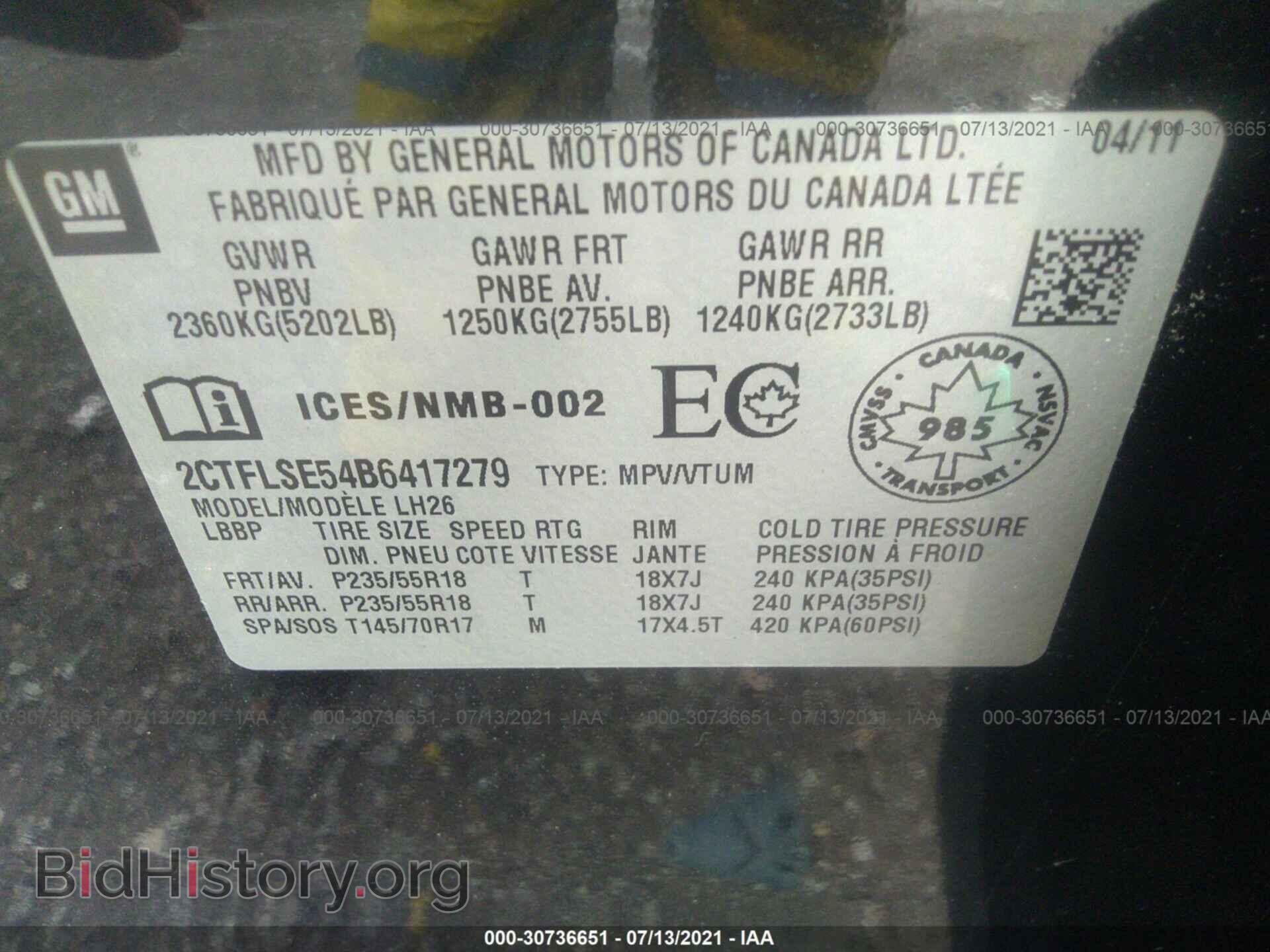 2011 GMC TERRAIN - VIN: 2CTFLSE54B6417279 - Photo 9