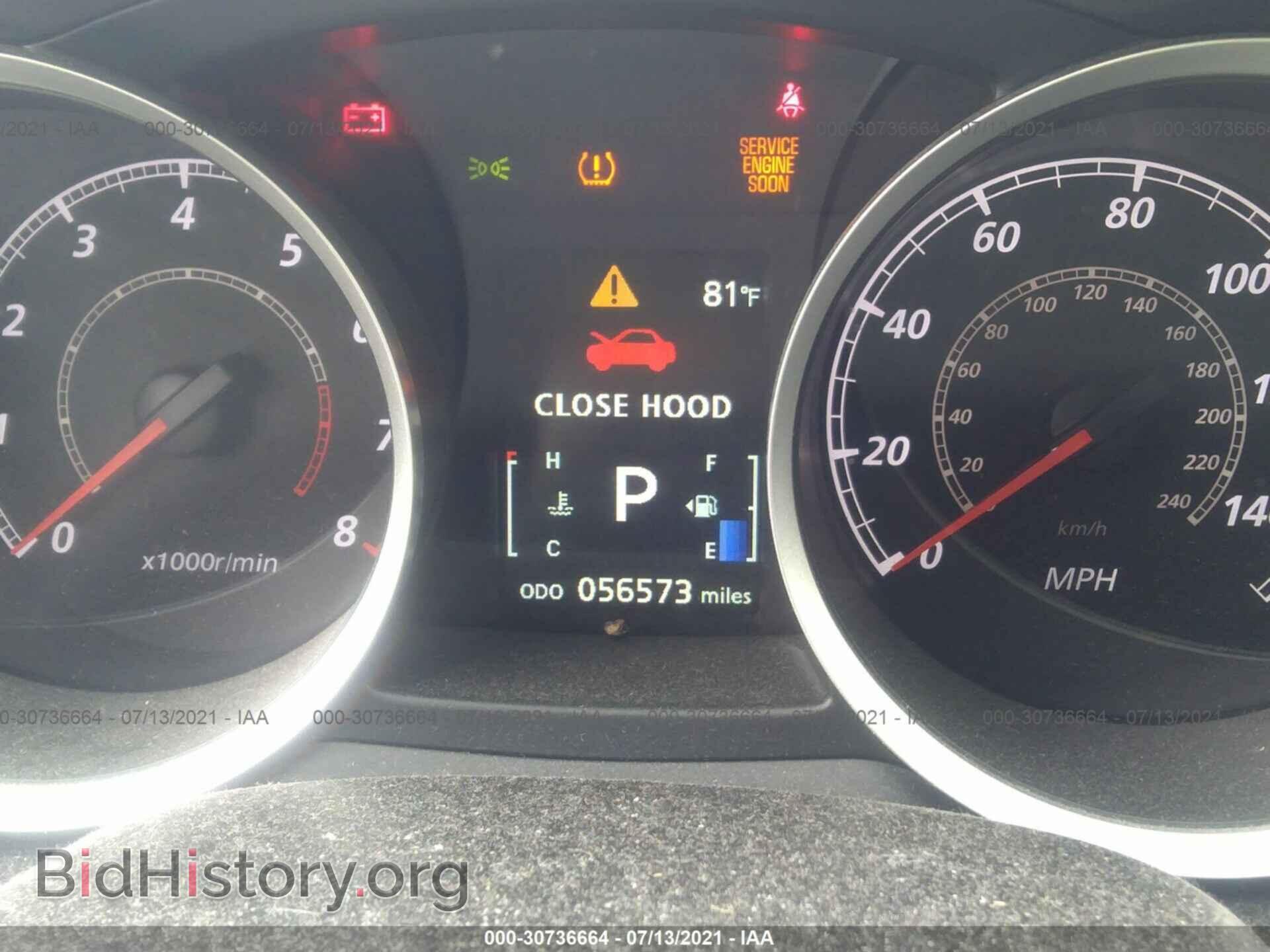 2017 MITSUBISHI LANCER - VIN: JA32V2FW0HU000374 - Фото 7