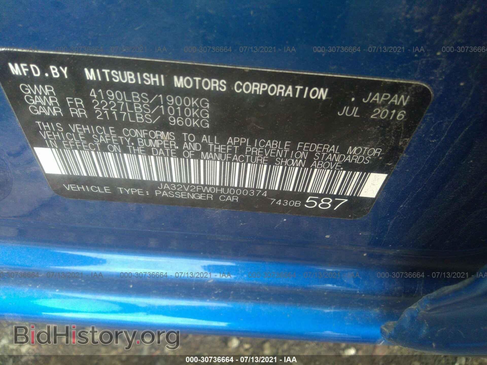 2017 MITSUBISHI LANCER - VIN: JA32V2FW0HU000374 - Фото 9