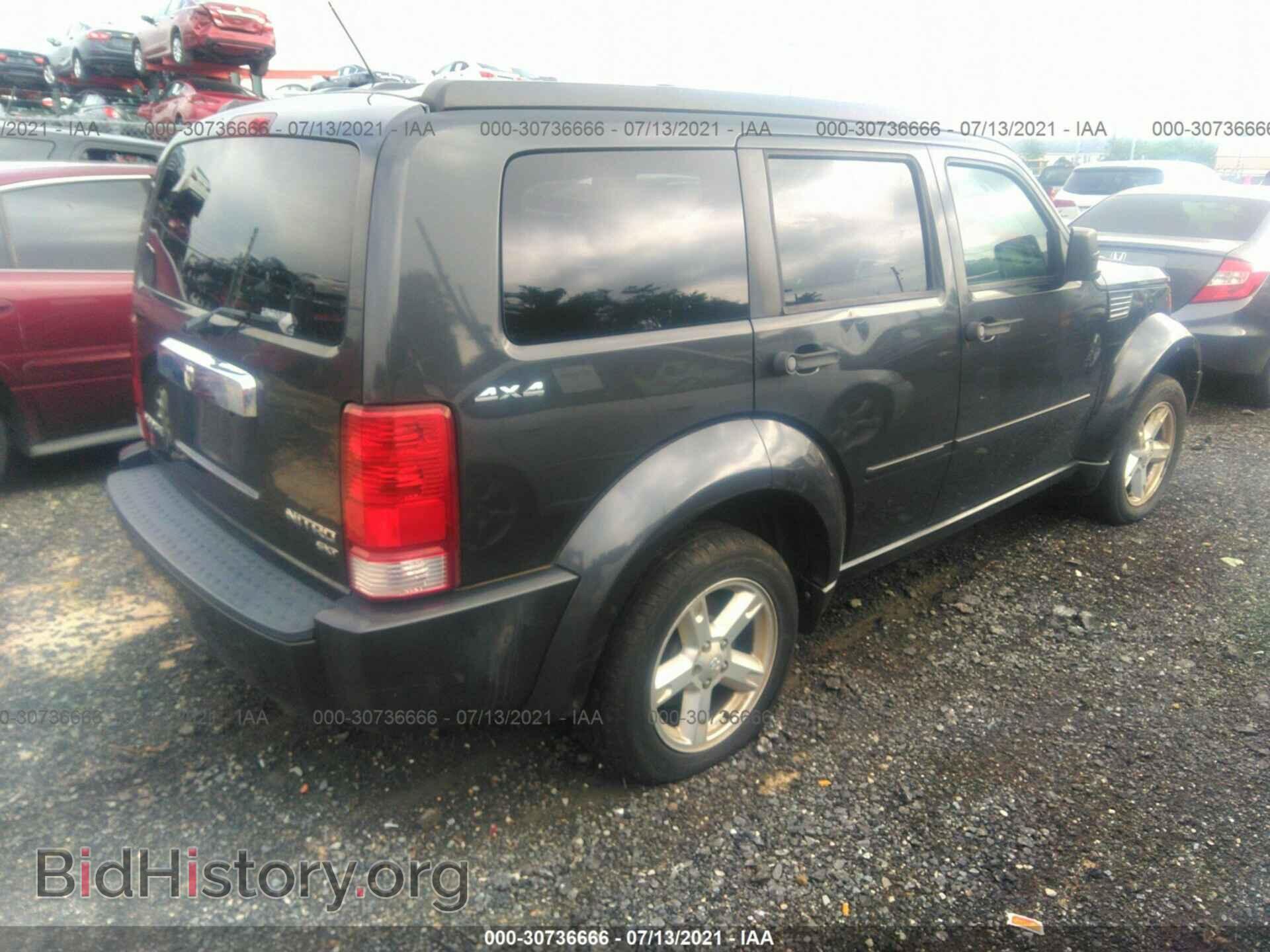 2010 DODGE NITRO - VIN: 1D4PU5GKXAW126620 - Фото 4