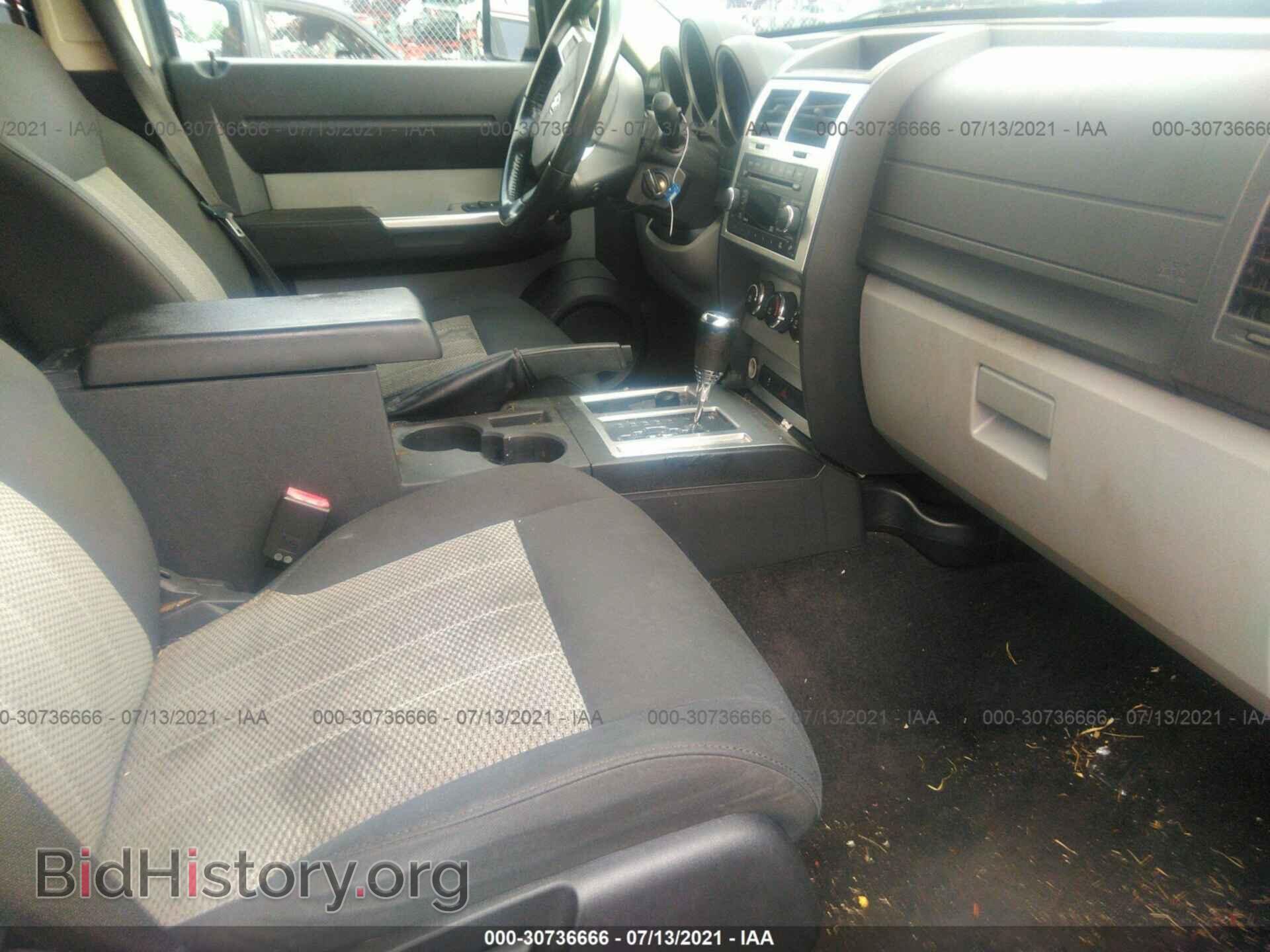 2010 DODGE NITRO - VIN: 1D4PU5GKXAW126620 - Фото 5