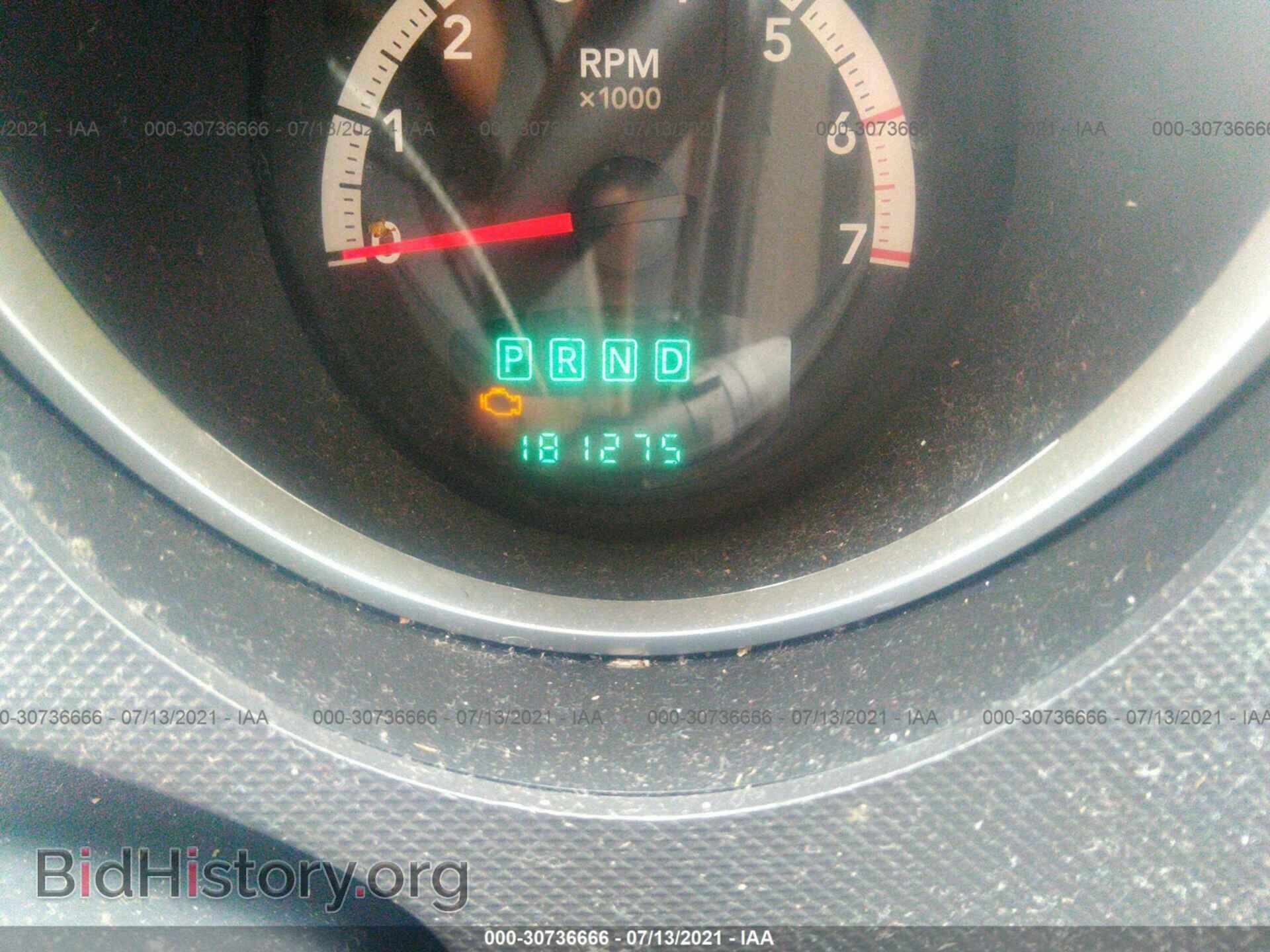 2010 DODGE NITRO - VIN: 1D4PU5GKXAW126620 - Фото 7