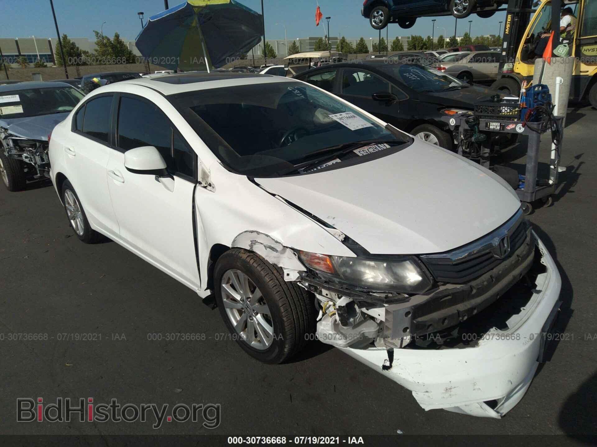 Photo 19XFB2F83CE316436 - HONDA CIVIC SDN 2012