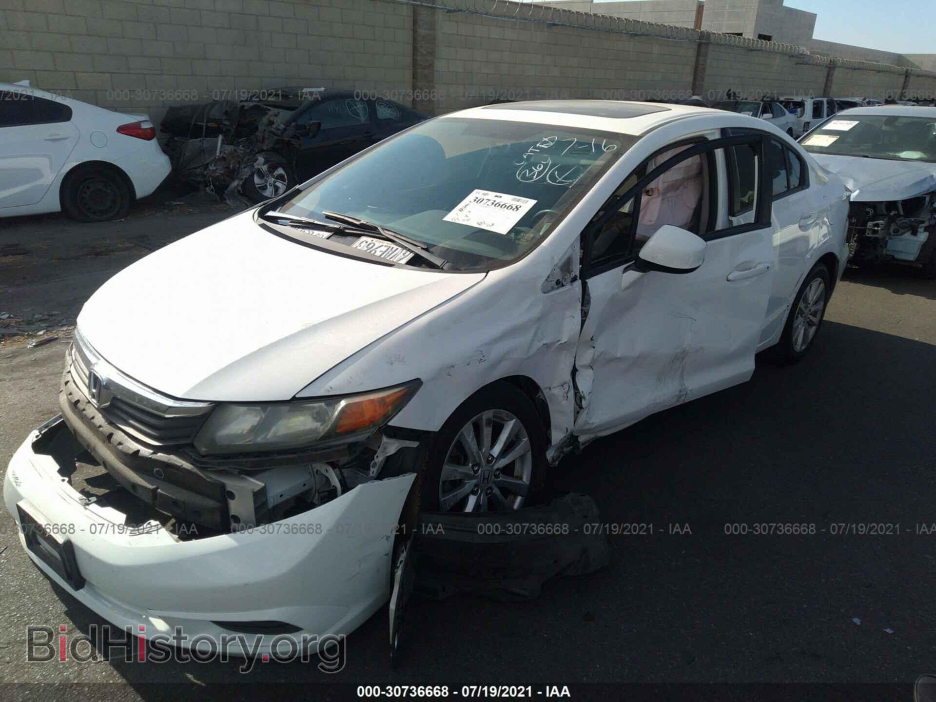 2012 HONDA CIVIC SDN - VIN: 19XFB2F83CE316436 - Фото 2